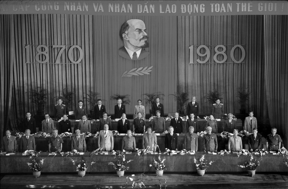 Hiến pháp Việt Nam năm 1980 - Hiến pháp