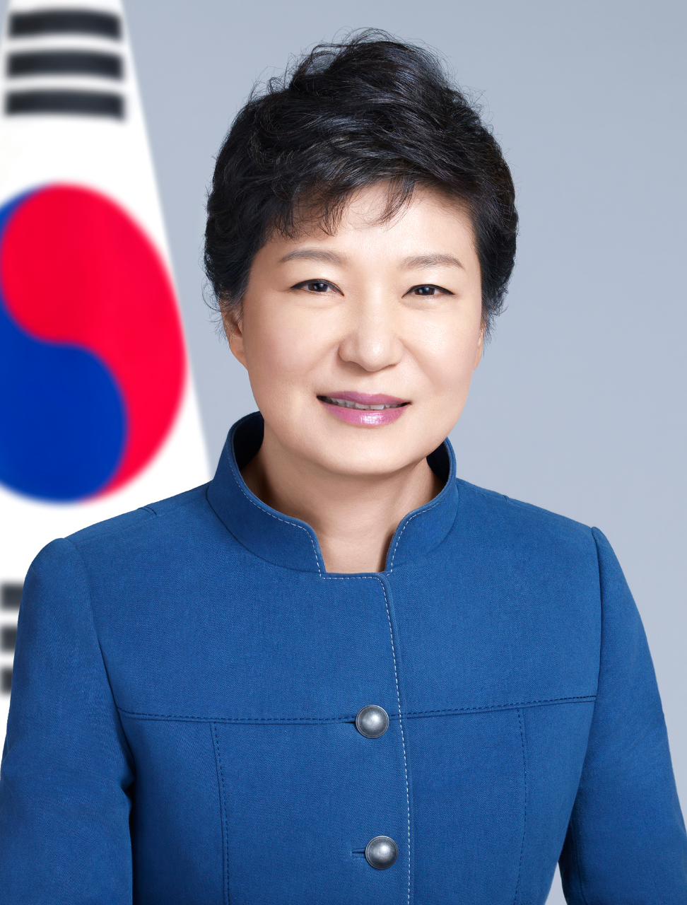 Park Geun-hye – Wikipedia tiếng Việt