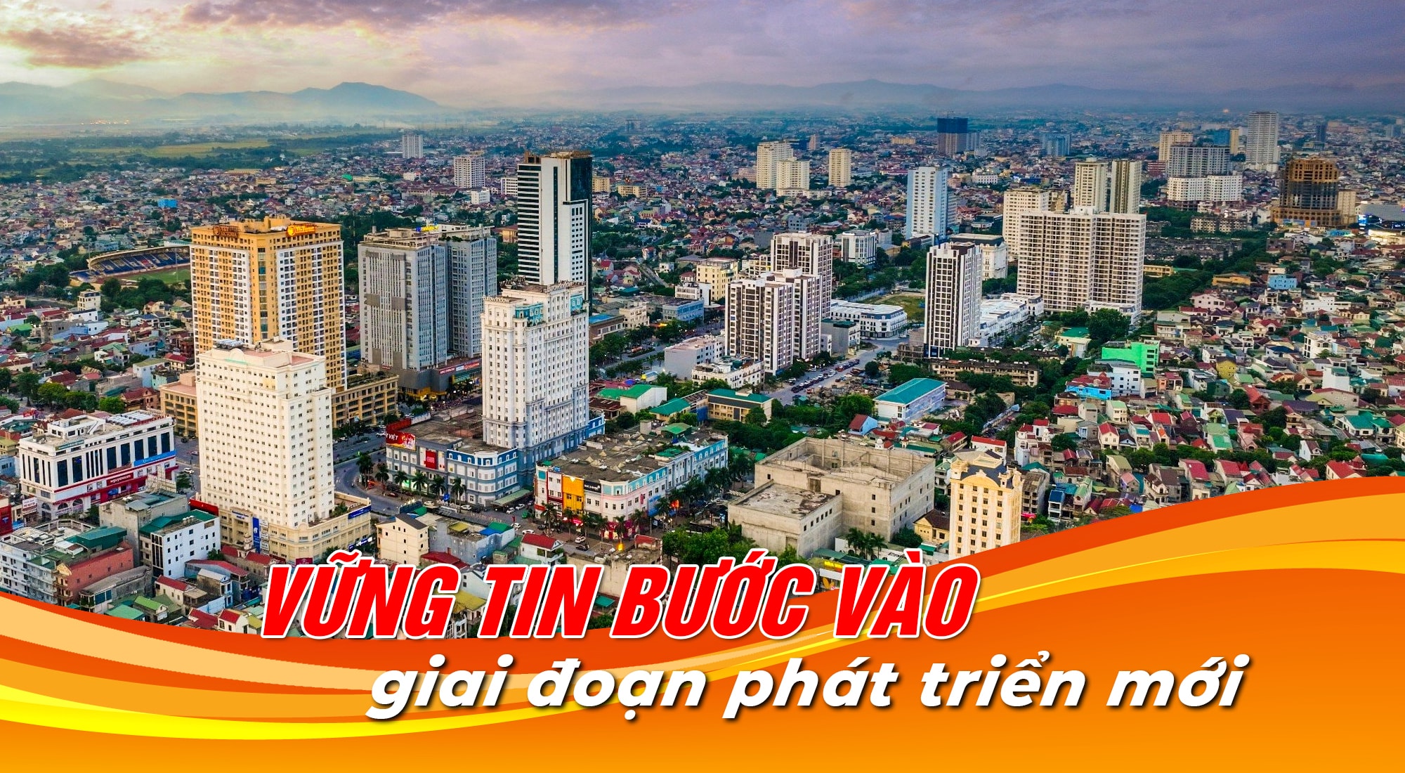 vungtin-cover.jpg