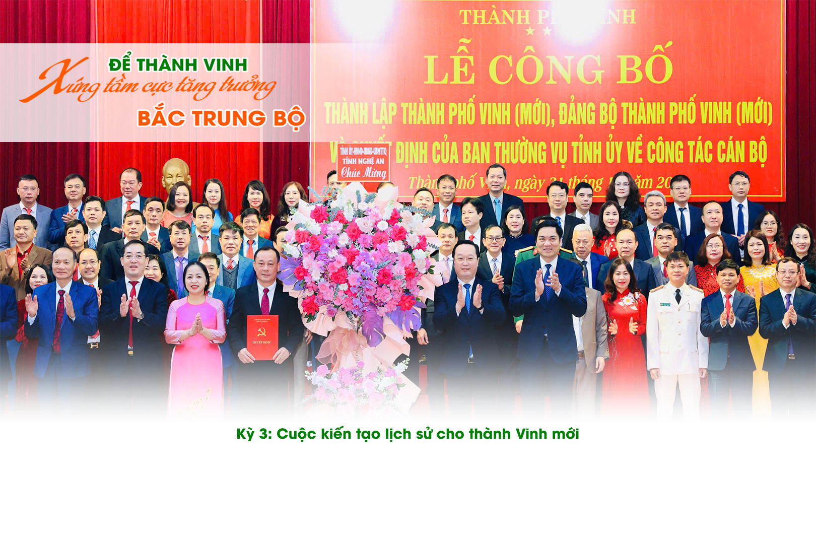 Để thành Vinh xứng tầm cực tăng trưởng Bắc Trung bộ Kỳ 3: Cuộc kiến tạo lịch sử cho thành Vinh mới 