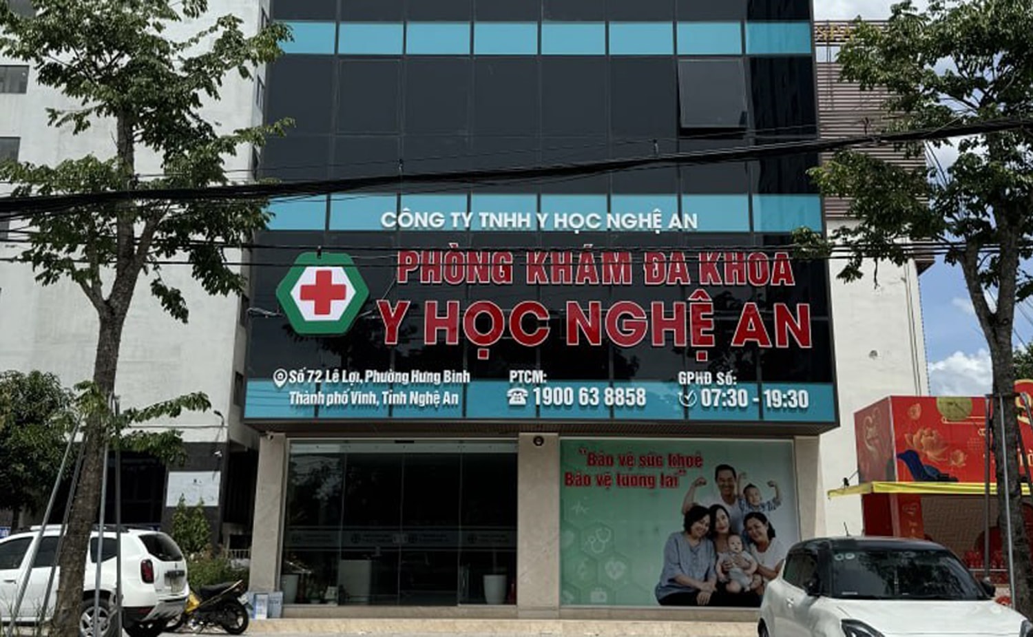 Công ty TNHH Y học Nghệ An có địa chỉ tại I.K 10-11, số 72, đường Lê Lợi, phường Hưng Bình, thành phố Vinh. Ảnh: tư liệu