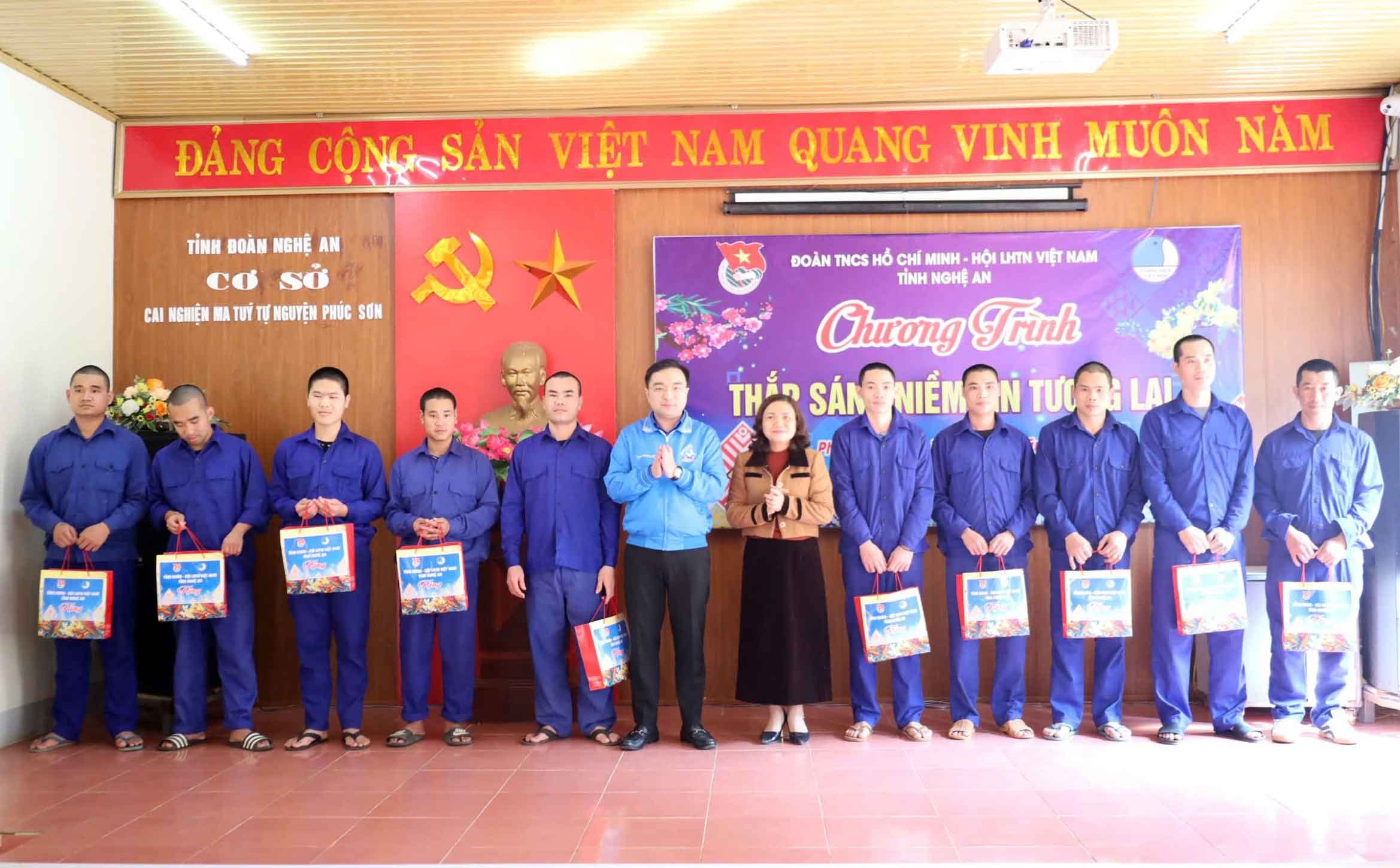 học viên cái nghiện