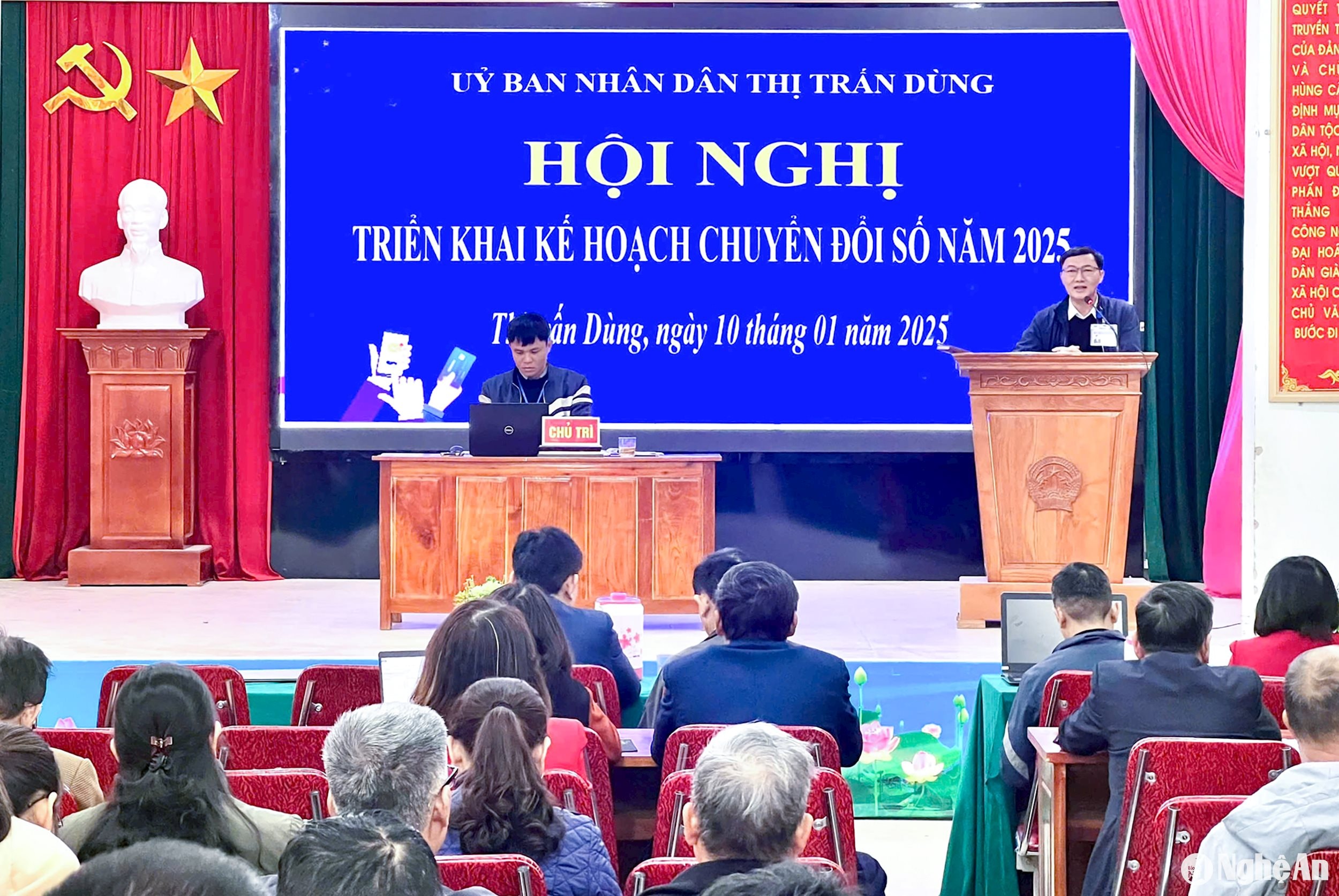  Hội nghị quán triệt