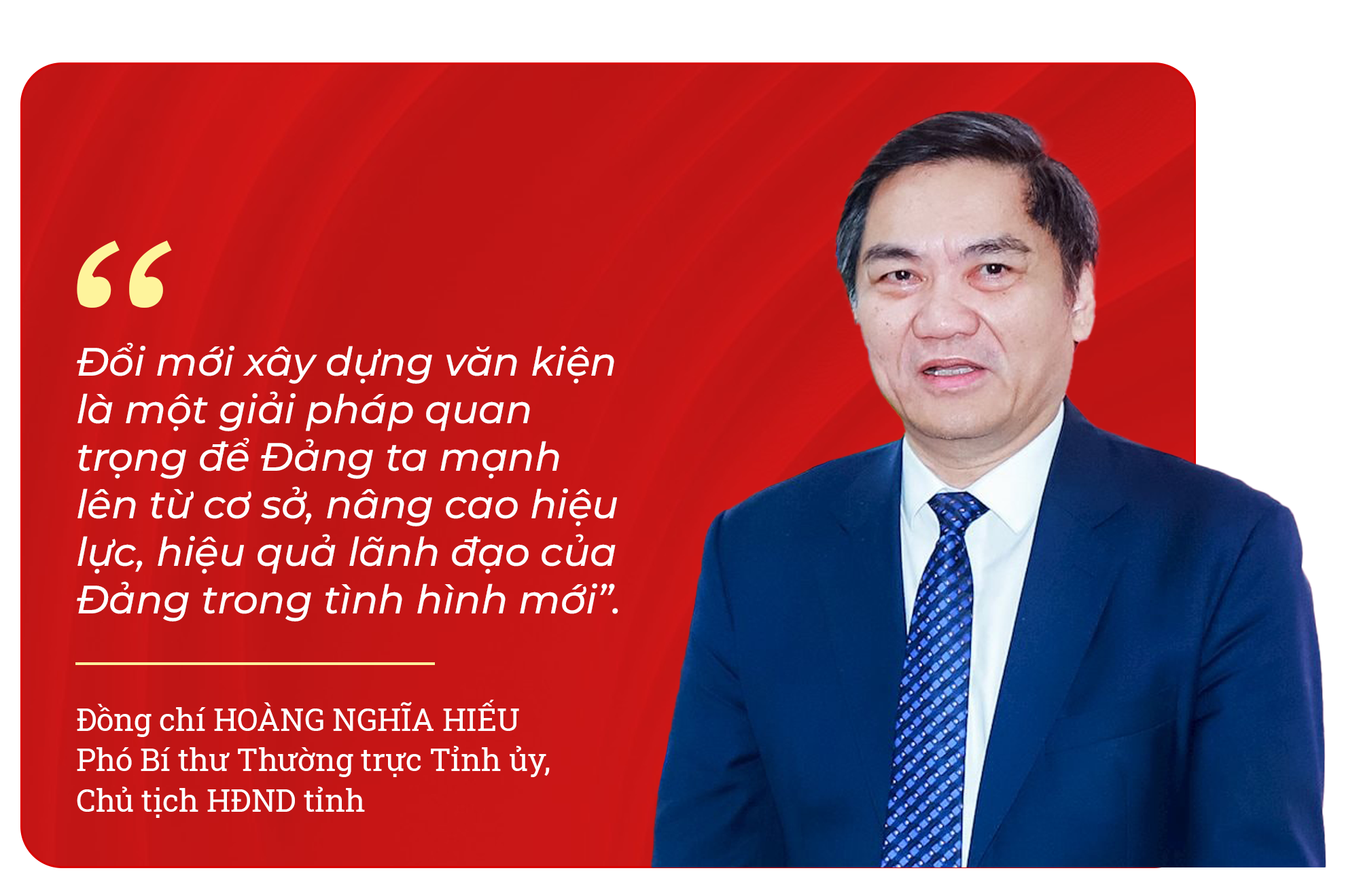 Hoang Nghia Hieu - quotes1