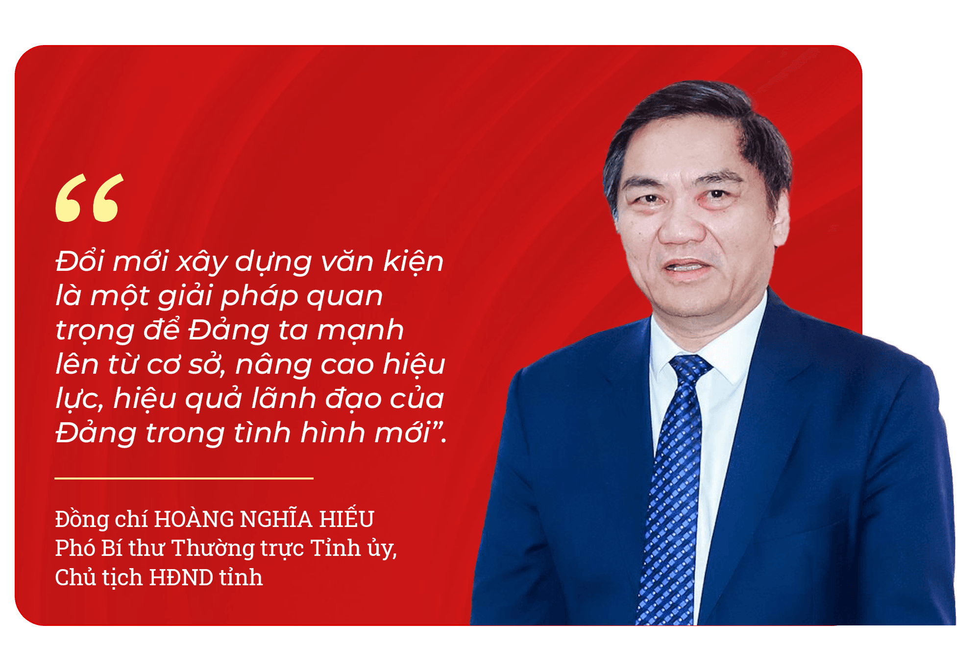 Hoang Nghia Hieu - quotes1