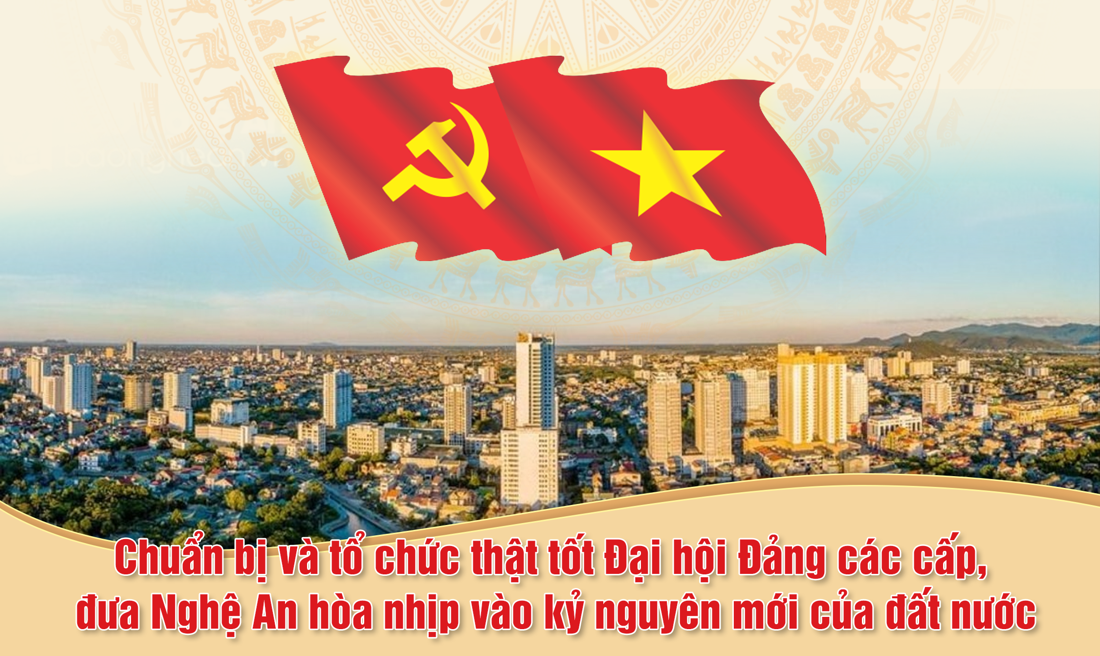 pv-pbttu-cover(1).png