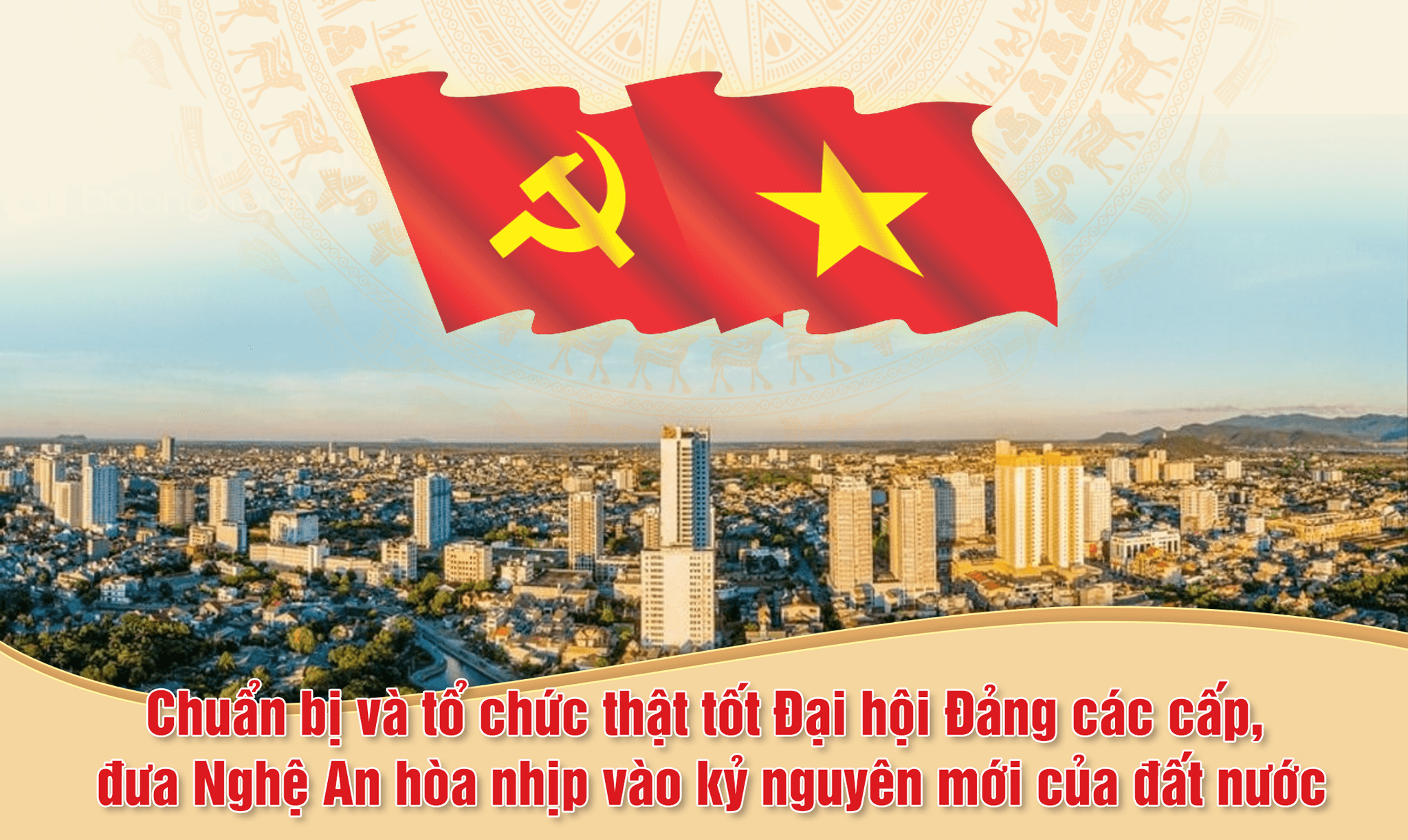 pv-pbttu-cover(1).png