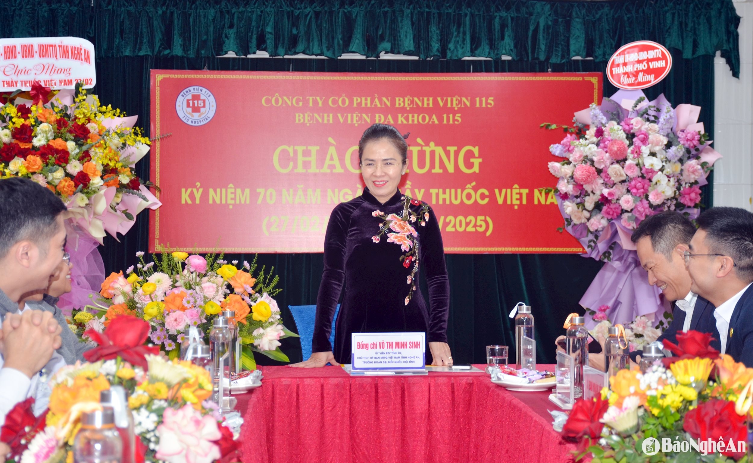 Ảnh Thành Chung (2)