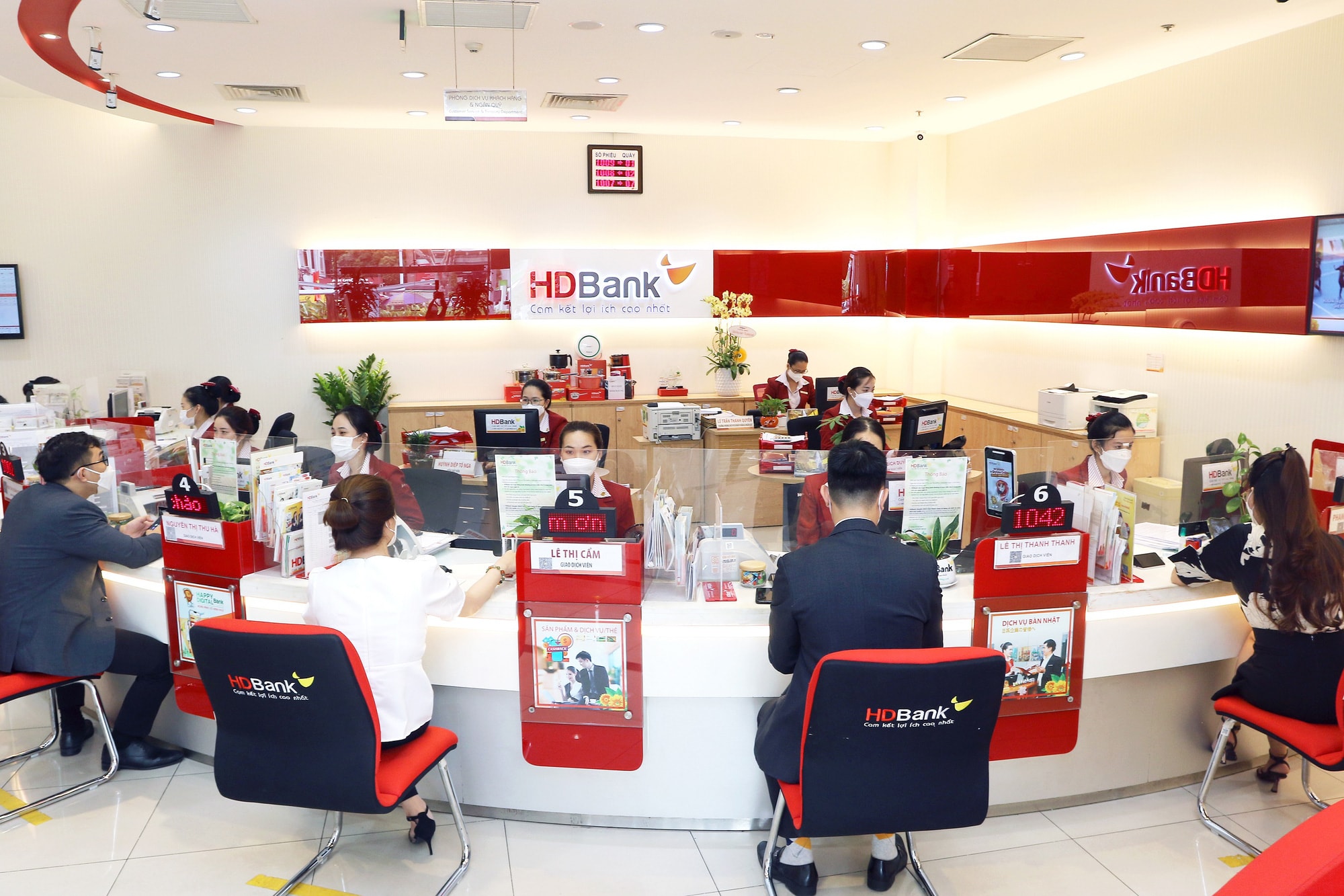 Lãi suất ngân hàng HDBank tháng 3/2025