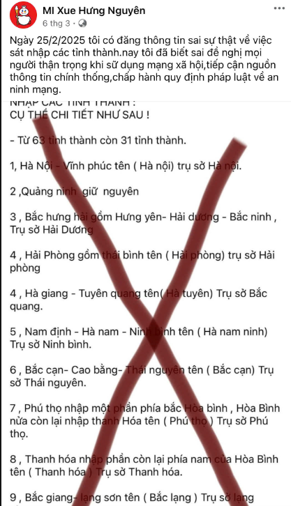 Ảnh mixue (1)