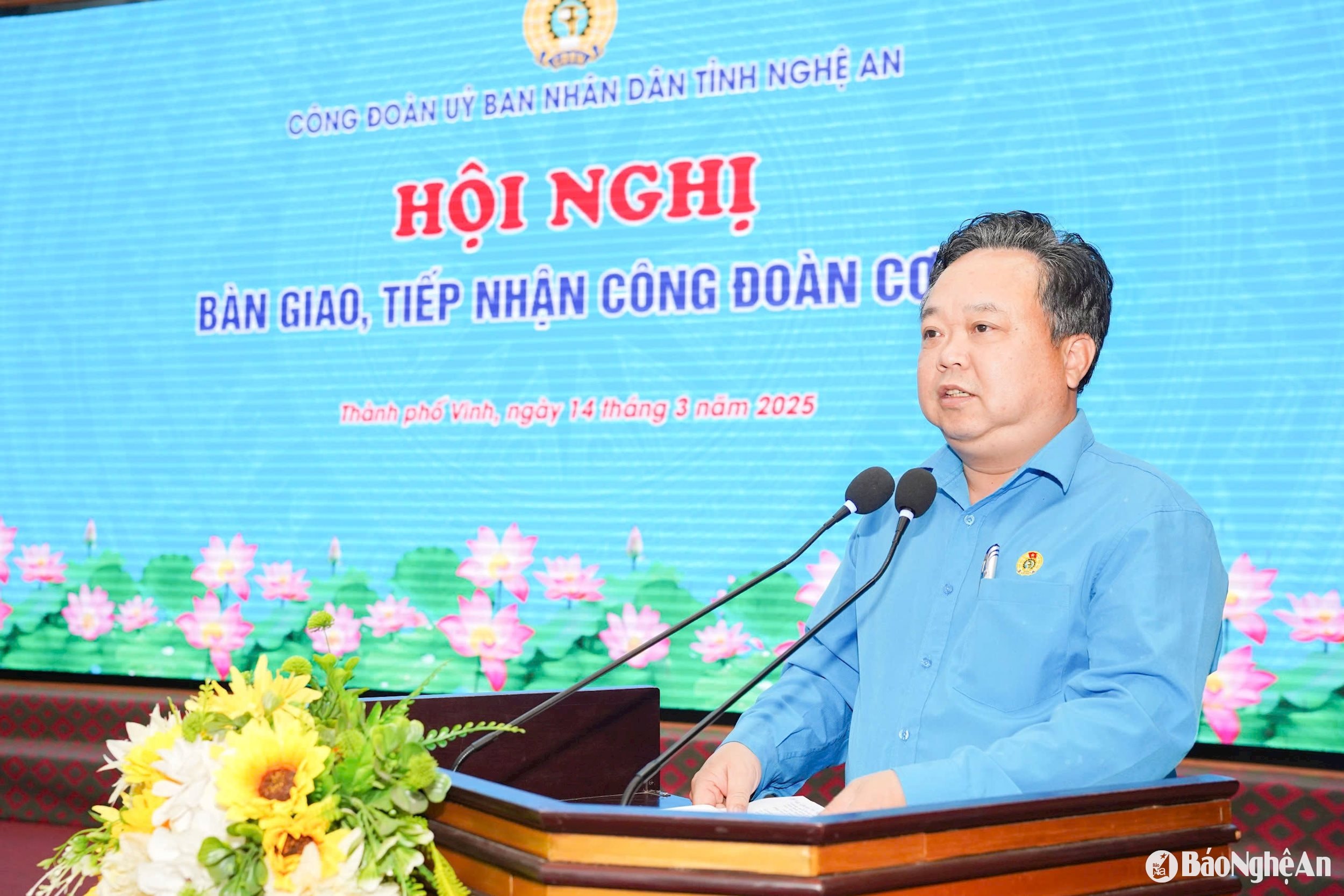 ban giao cong doan co so CĐ UBND tỉnh Ảnh Diệp Thanh00000