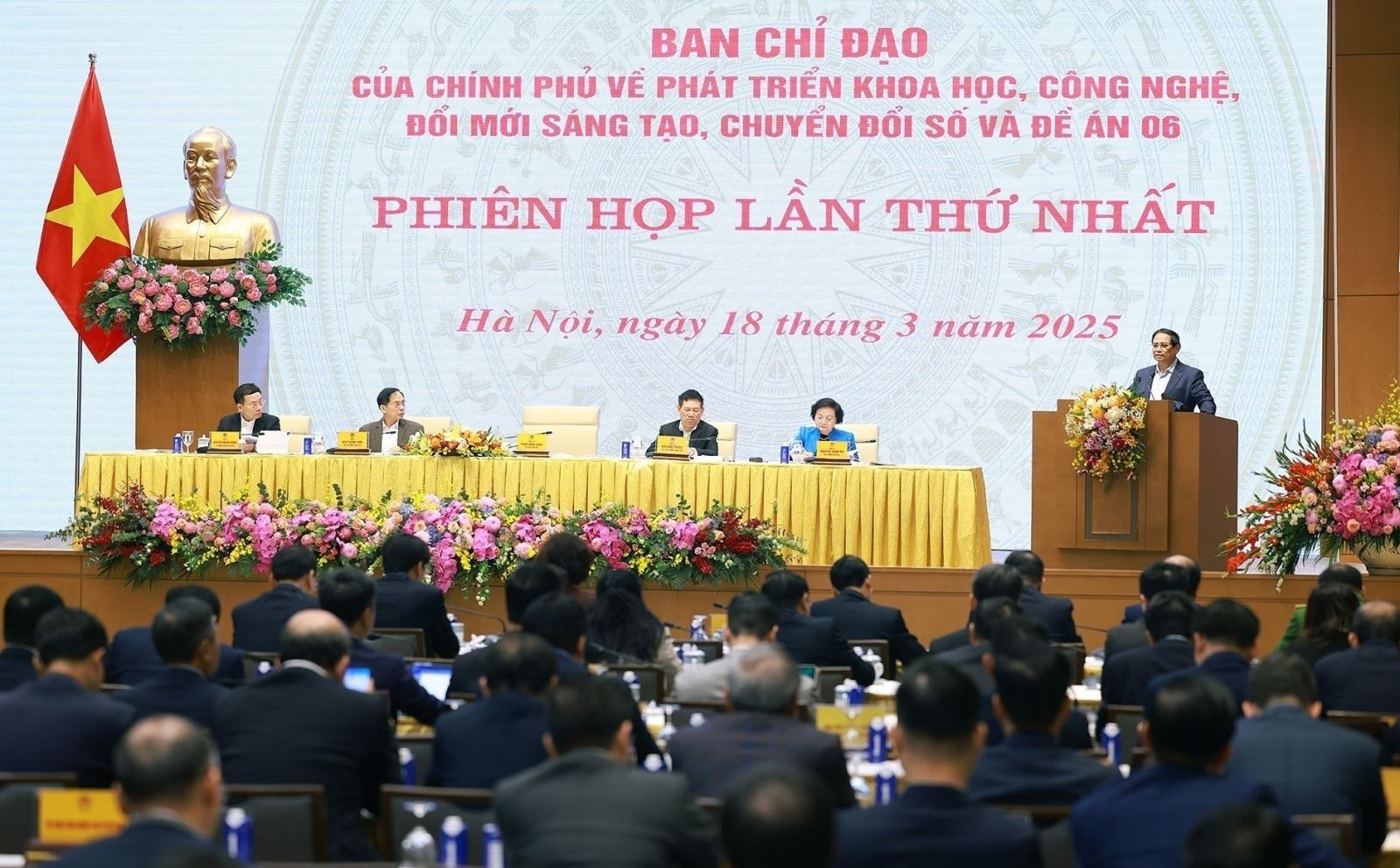 Thủ tướng Phạm Minh Chính khai mạc Phiên họp lần thứ nhất của Ban Chỉ đạo của Chính phủ về phát triển khoa học, công nghệ, đổi mới sáng tạo, chuyển đổi số và Đề án 06. Ảnh TTXVN