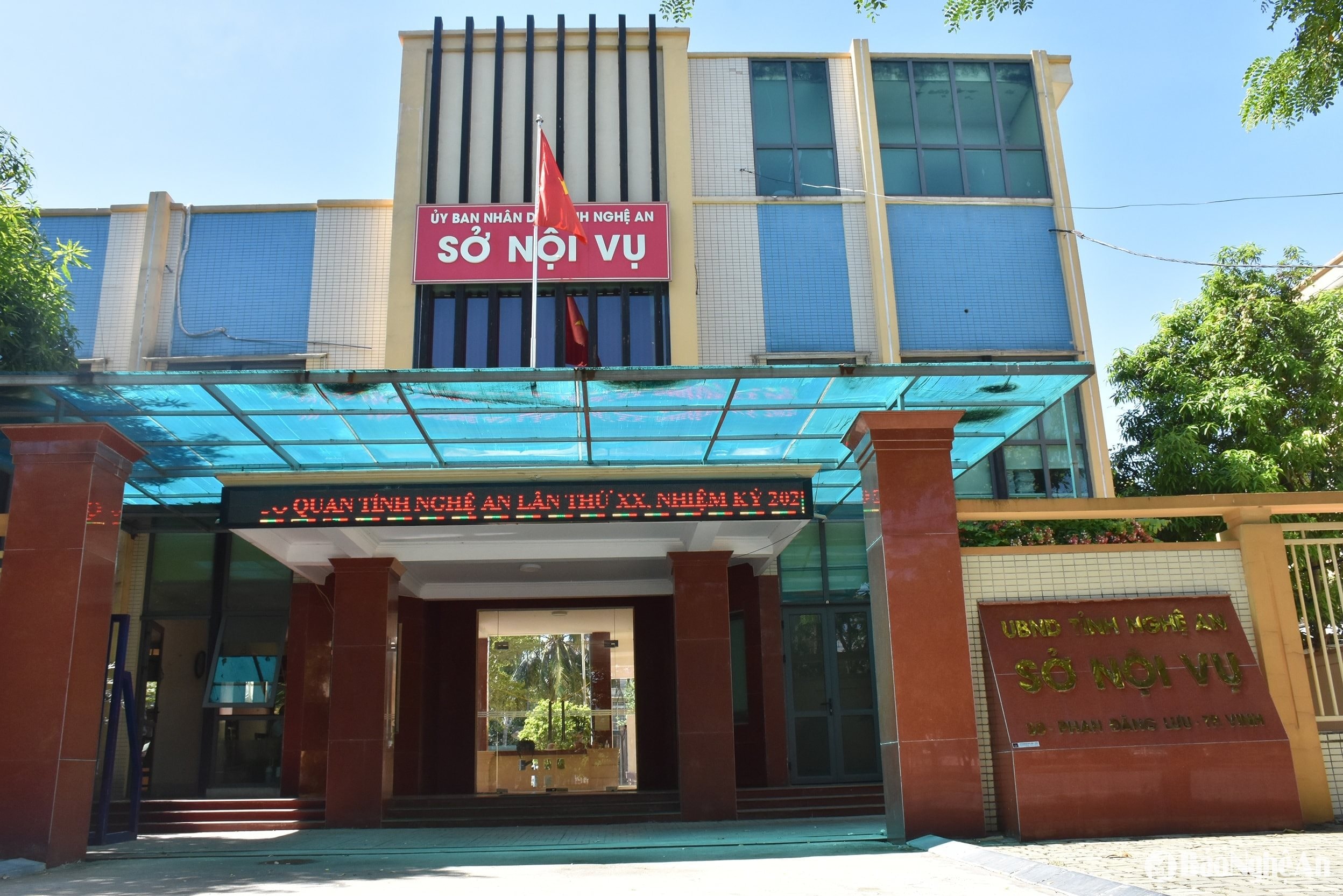 baonghean.vn
