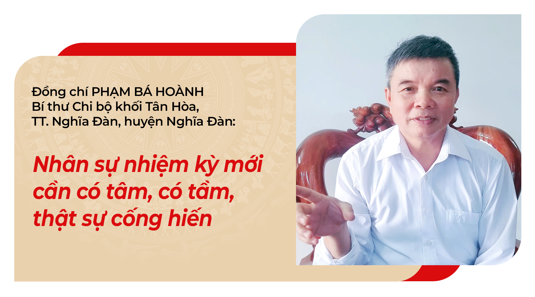 phambahoanh.png