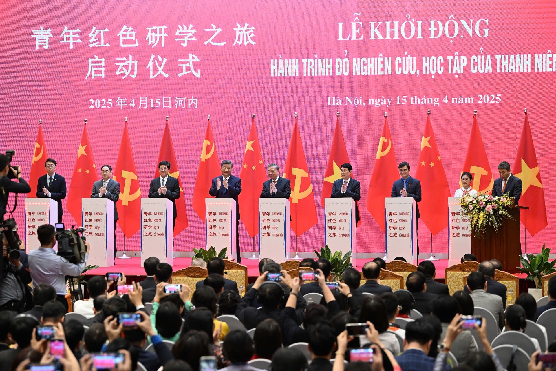 le-khoi-cong-4-78616.jpg