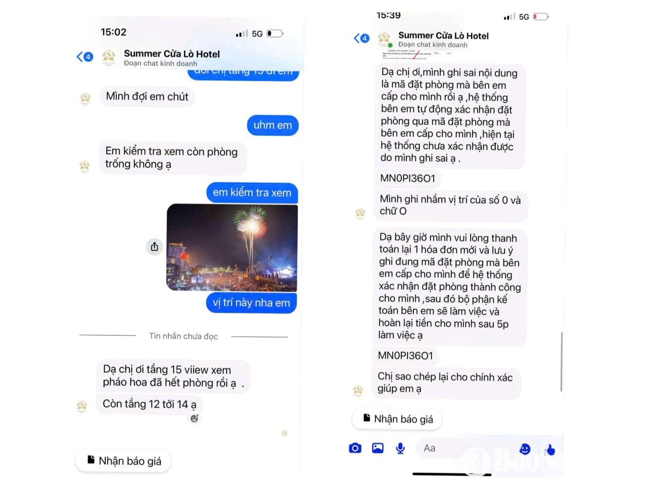 Đoạn chat