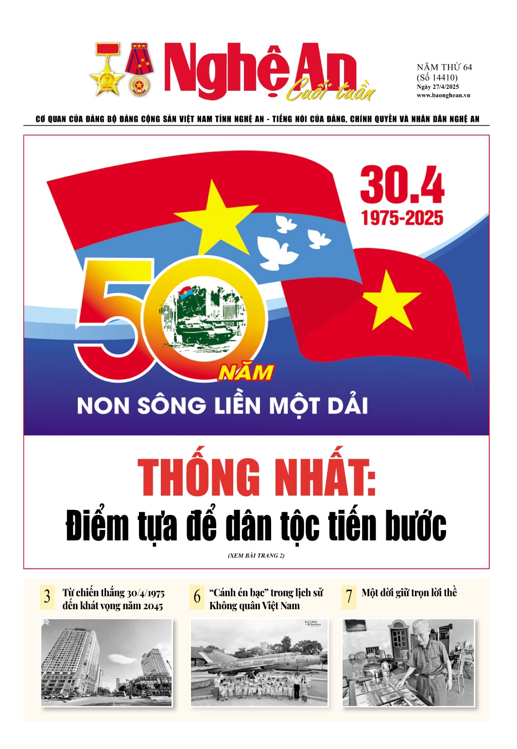 Số cuối tuần 14410 (27-4-2025)