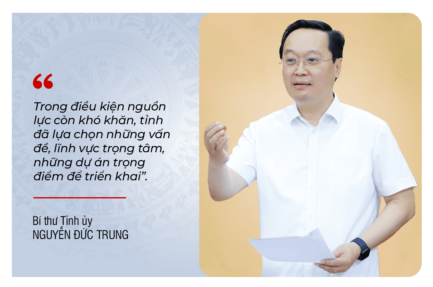 bttu-quotes(1).png