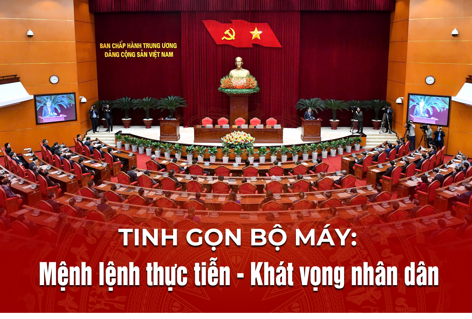 tinhgonbomay-cover.png