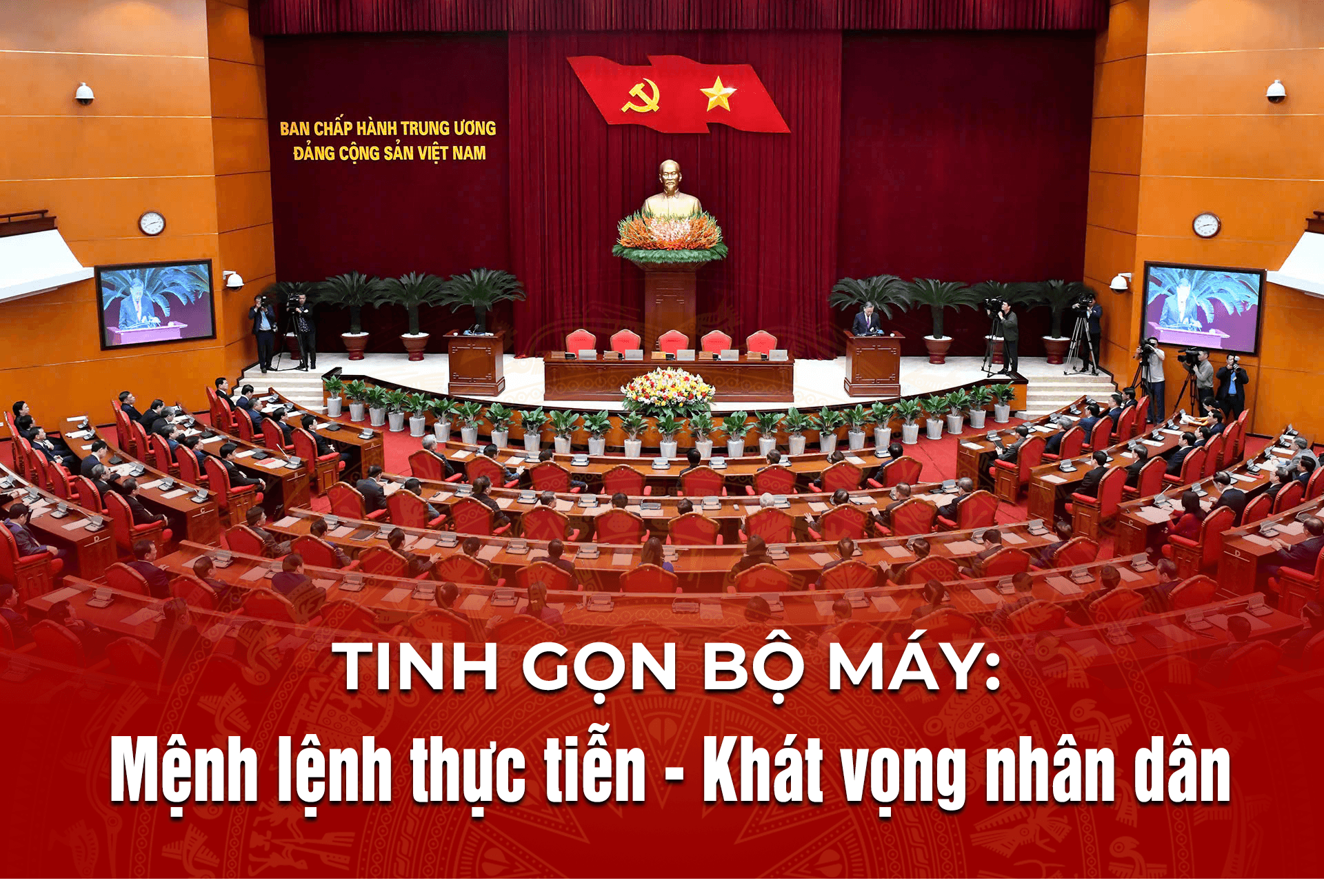 tinhgonbomay-cover.png