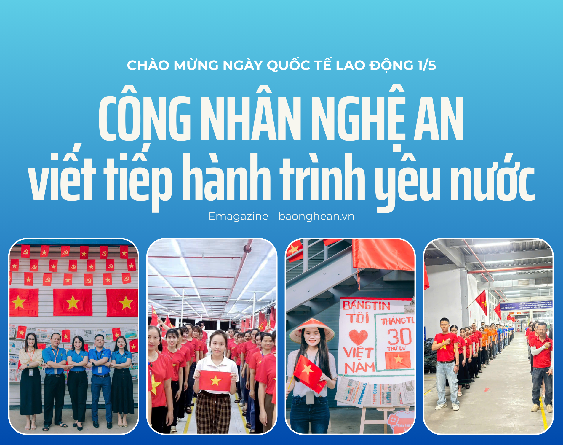 ema tháng công nhân năm 2025