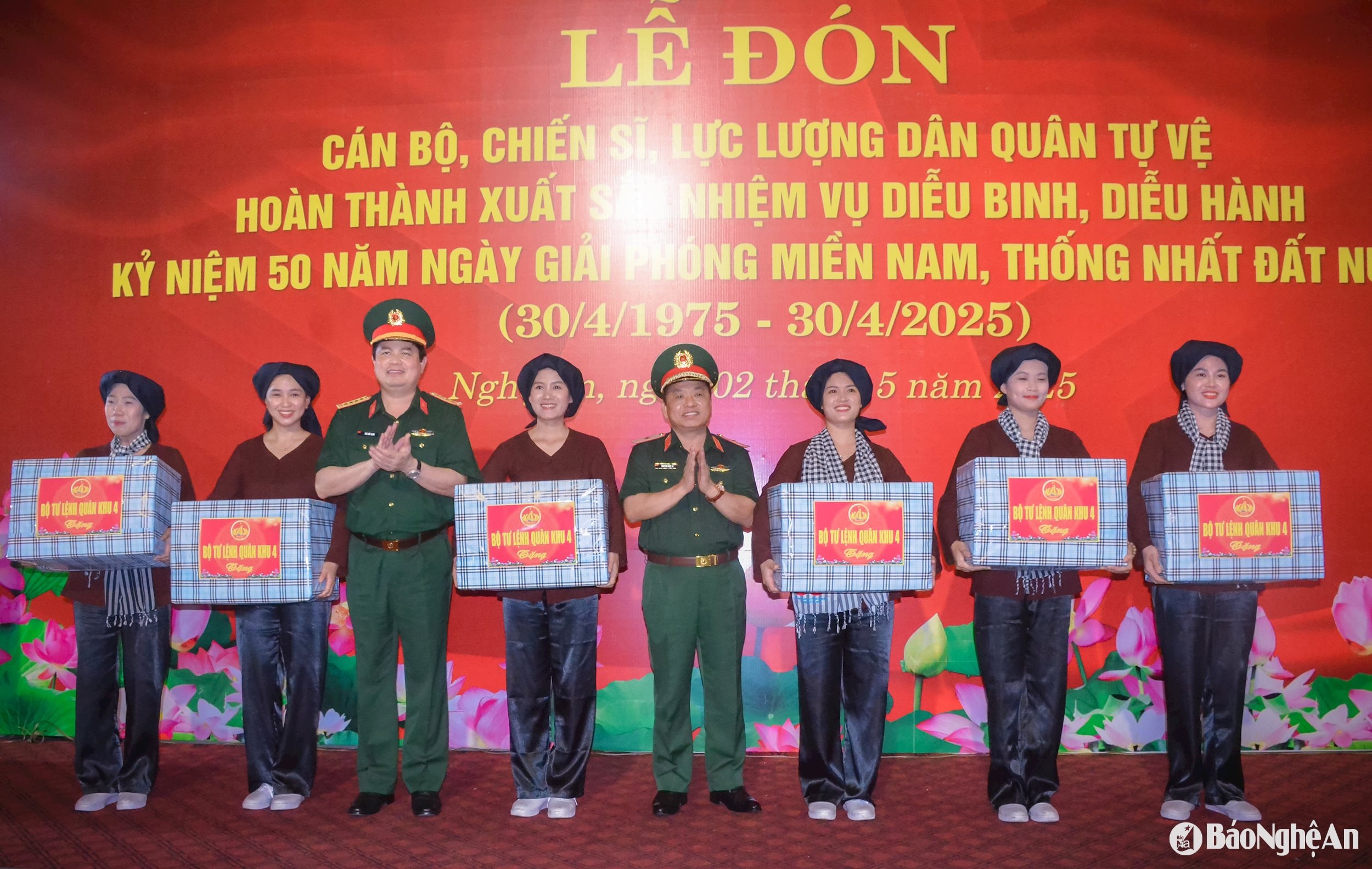 Photo Thanh Chung (1) copie
