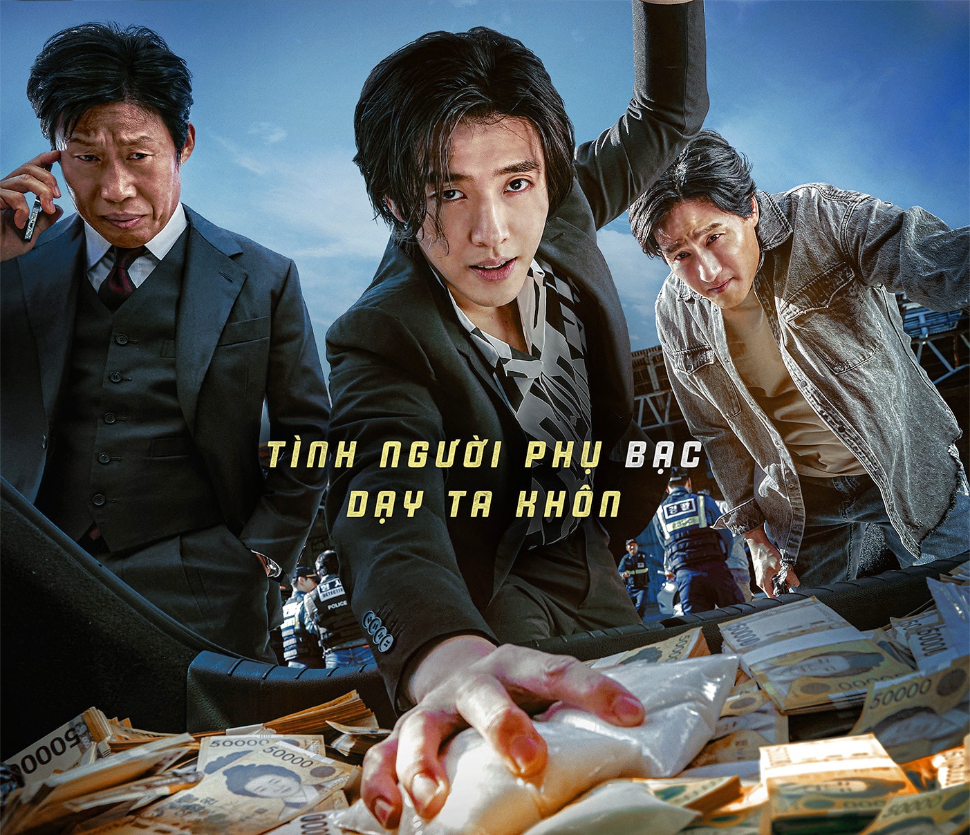 Main Poster.jpg