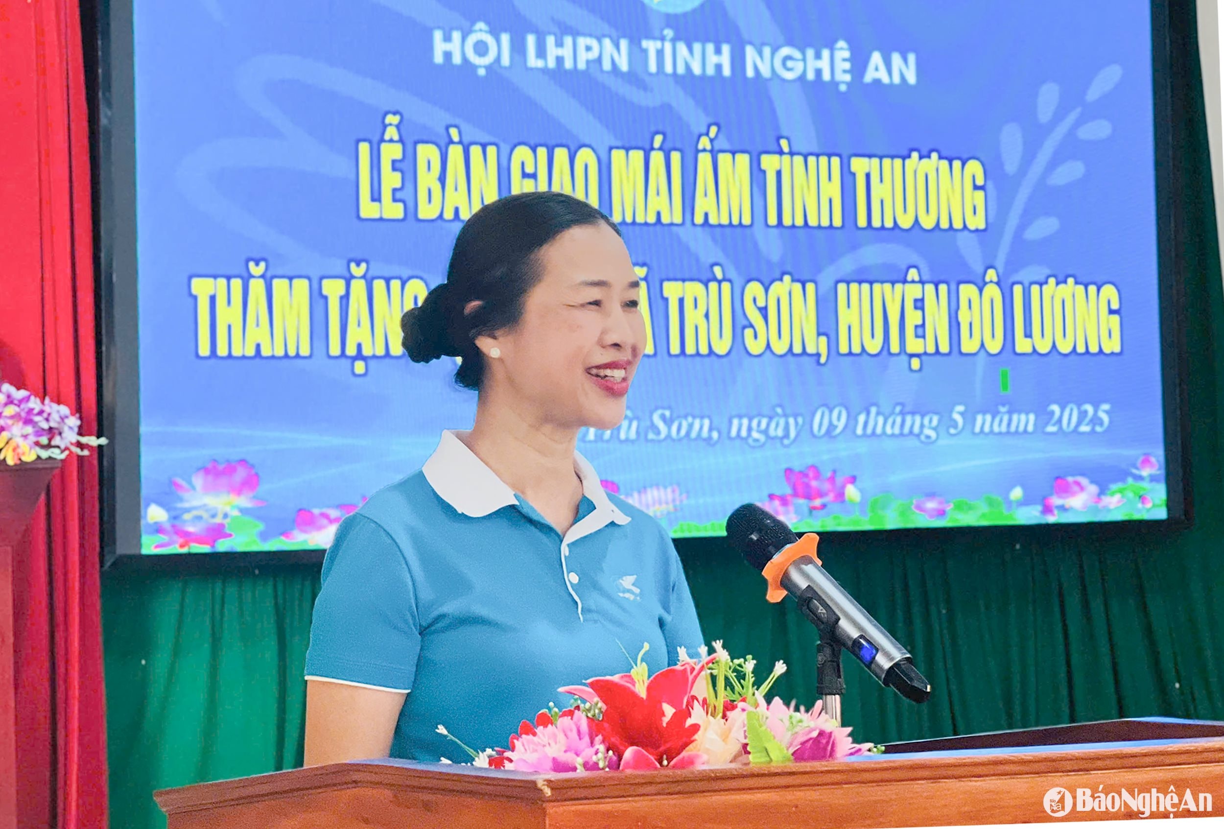  Đồng chí