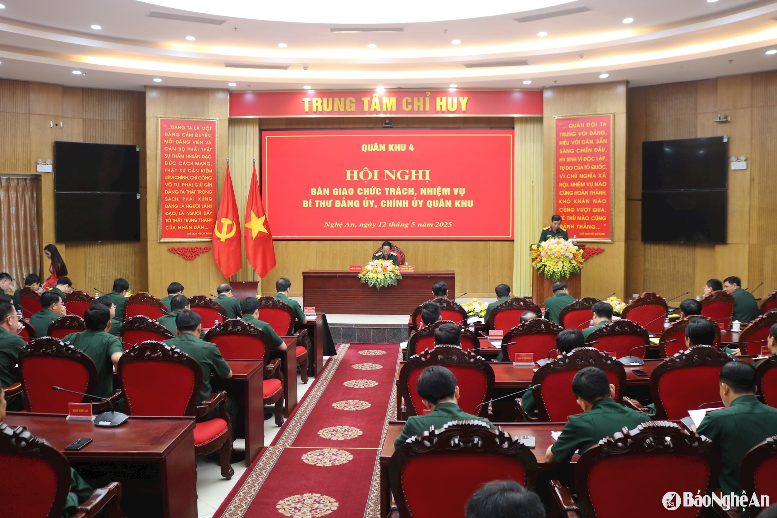 Anh 2 - Quang cảnh hội nghị.