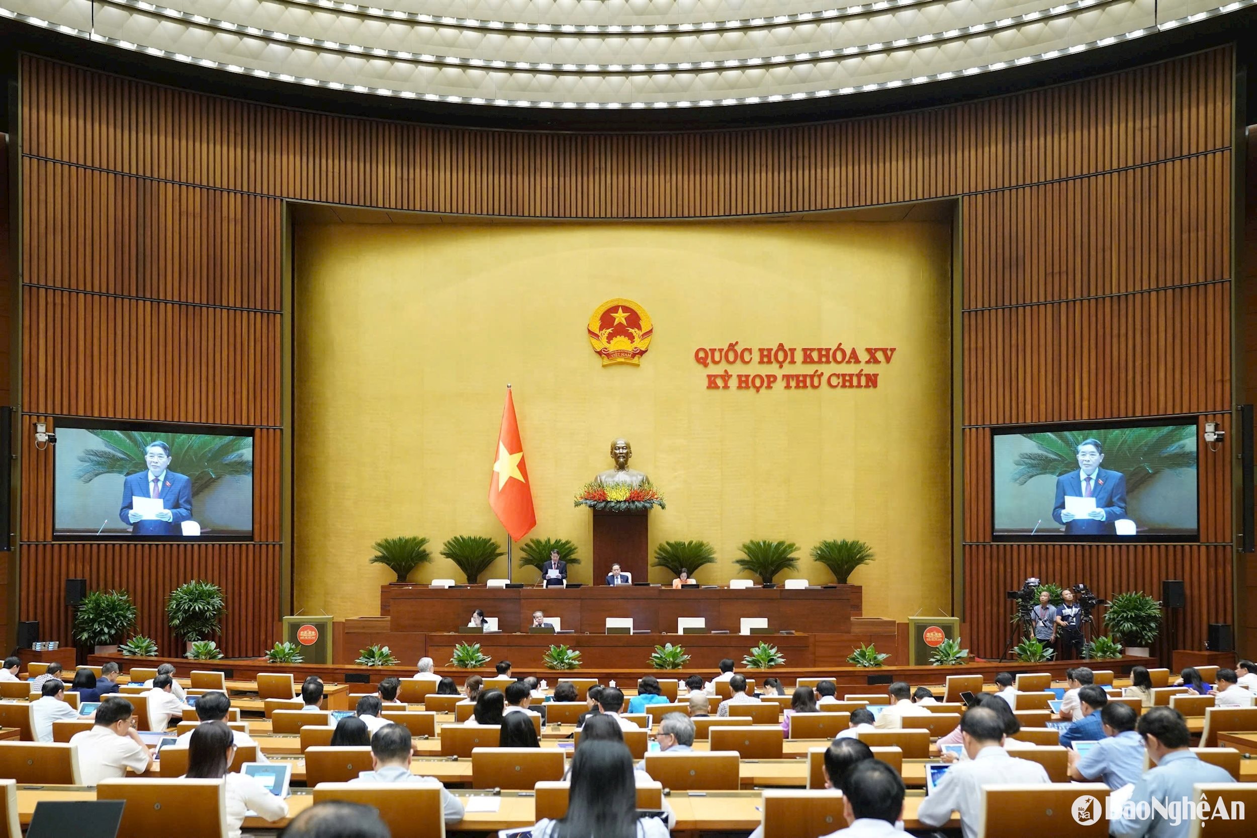 bna_quoc-hoi.jpg
