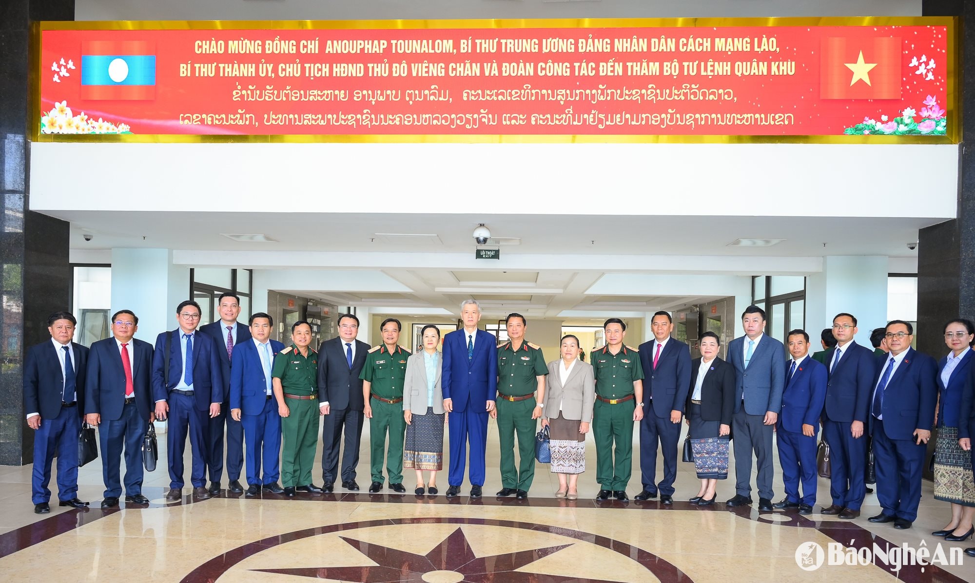 Viêng Chăn 9