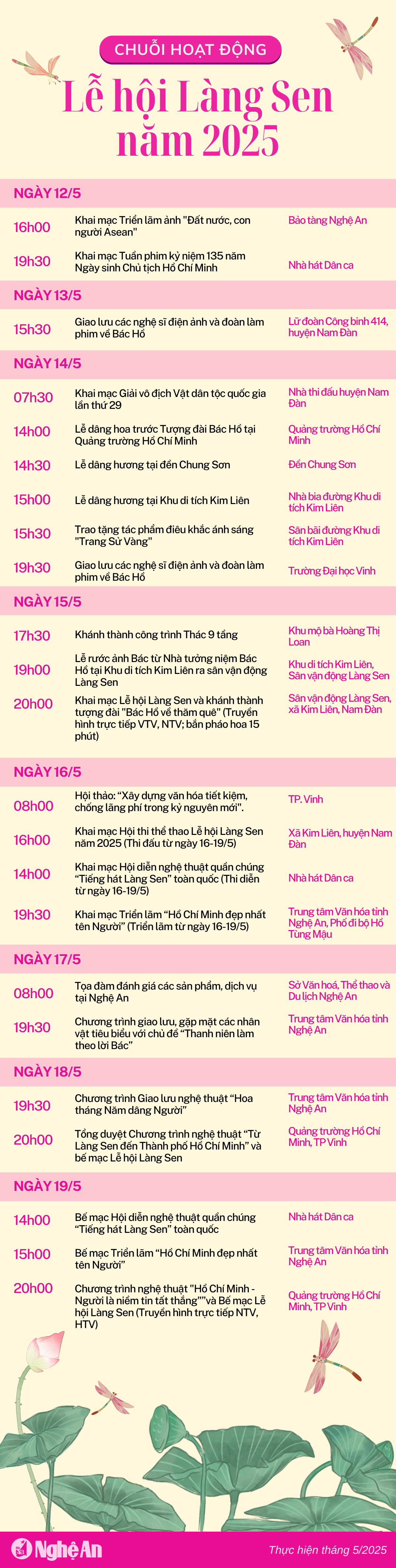 làng sen 1 (3)