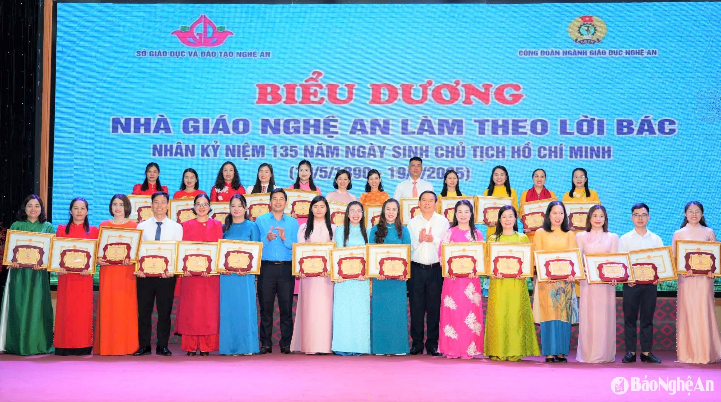 Đồng chí
