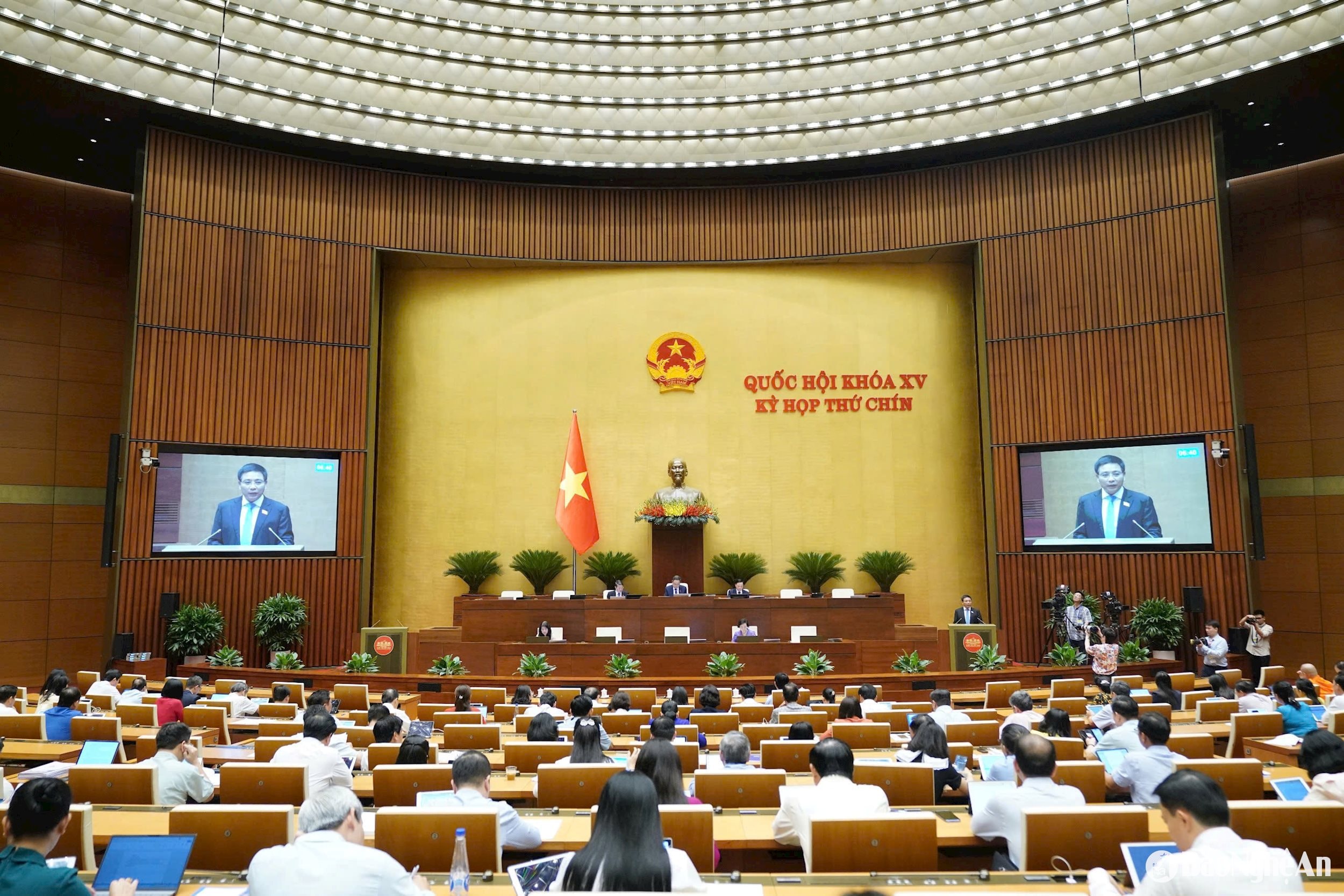 bna_quoc-hoi.jpg