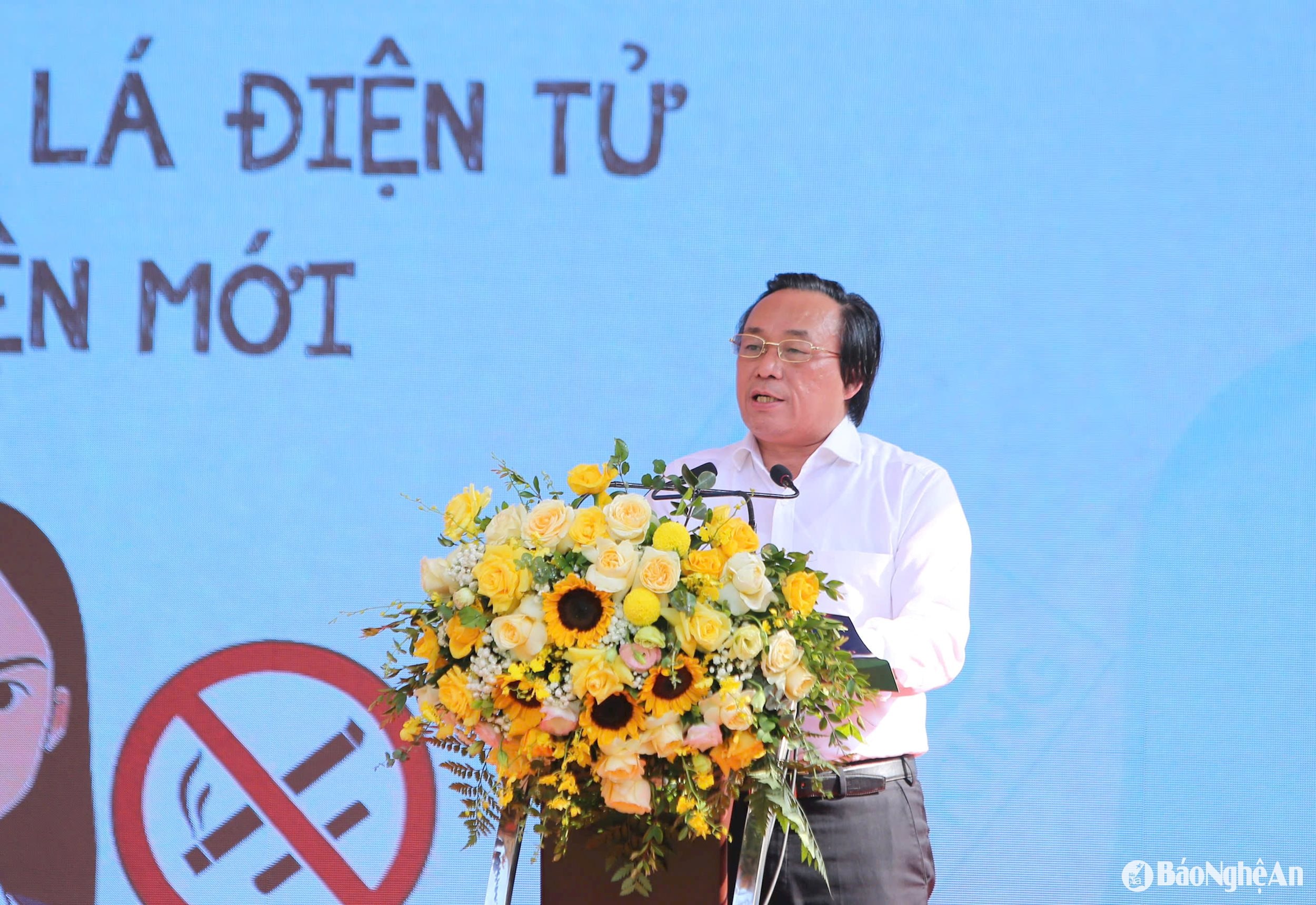 Tiến sỹ