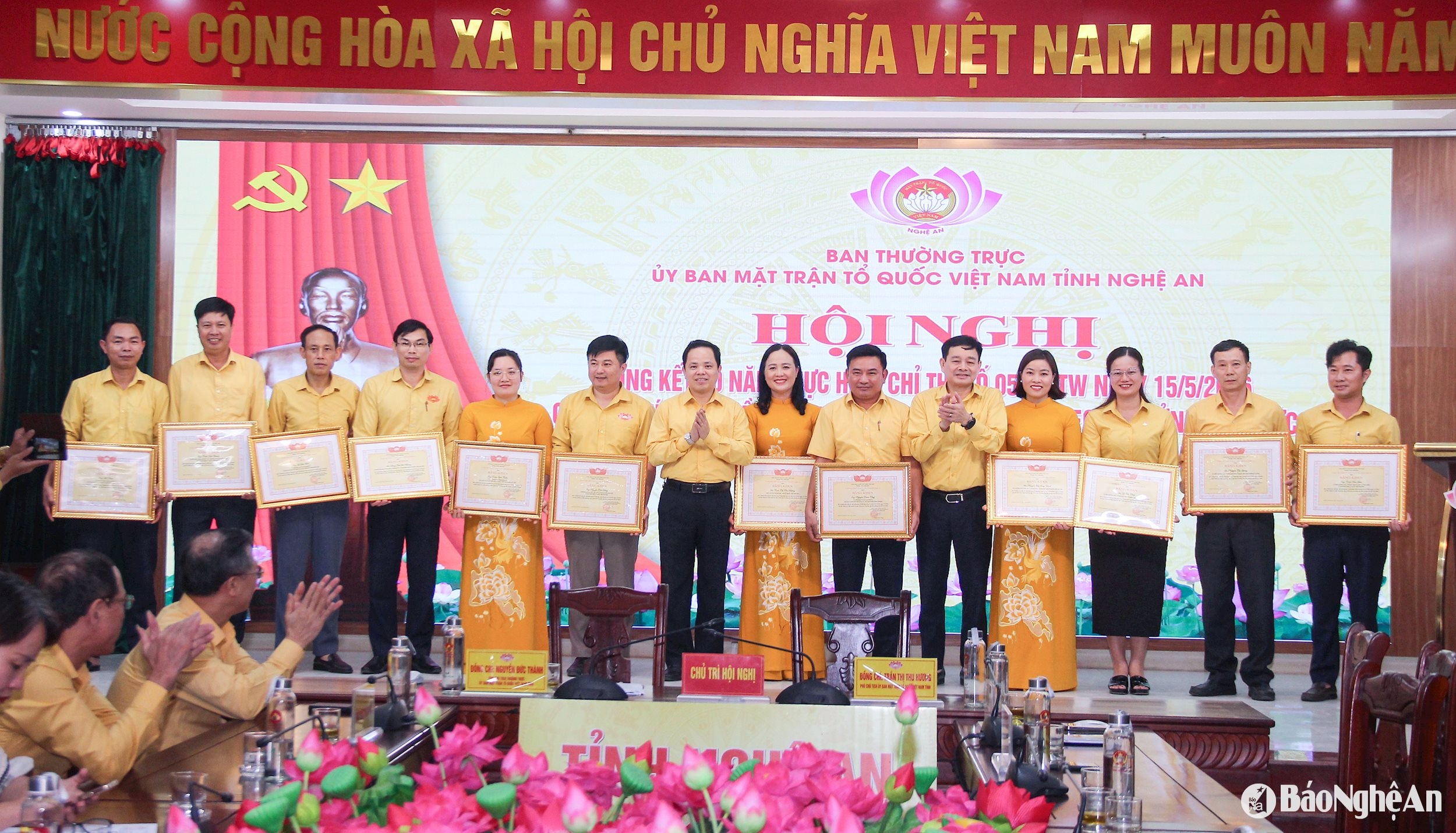 Các Phó