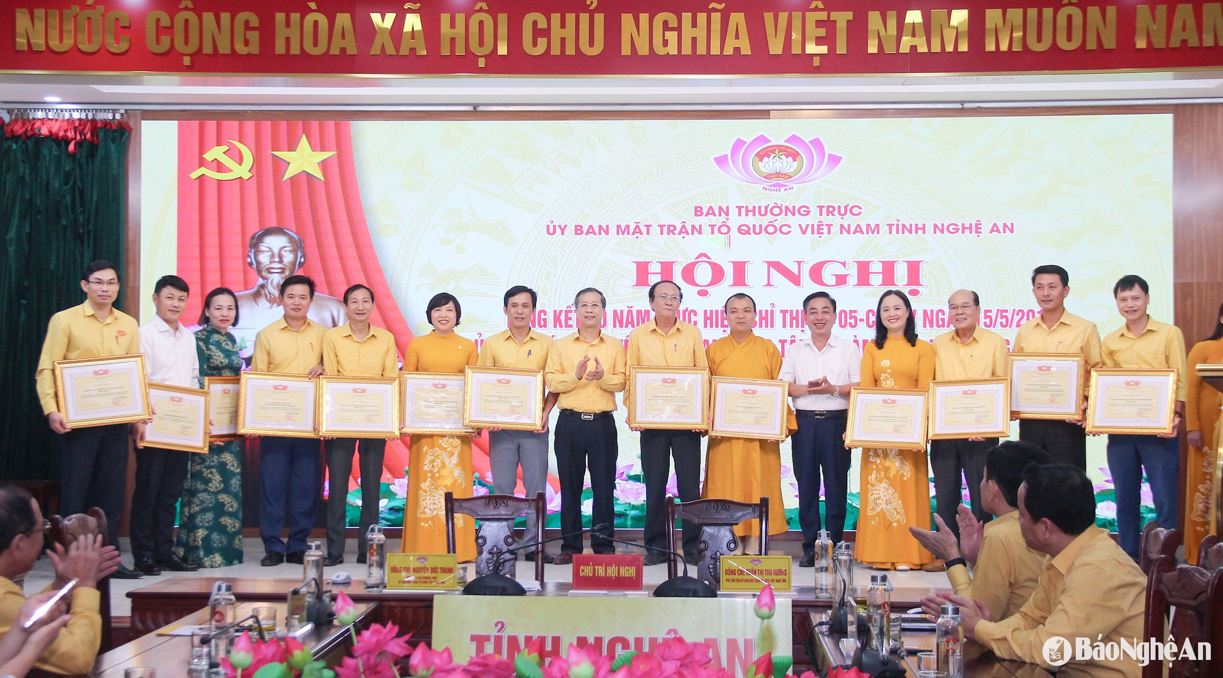  Đồng chí