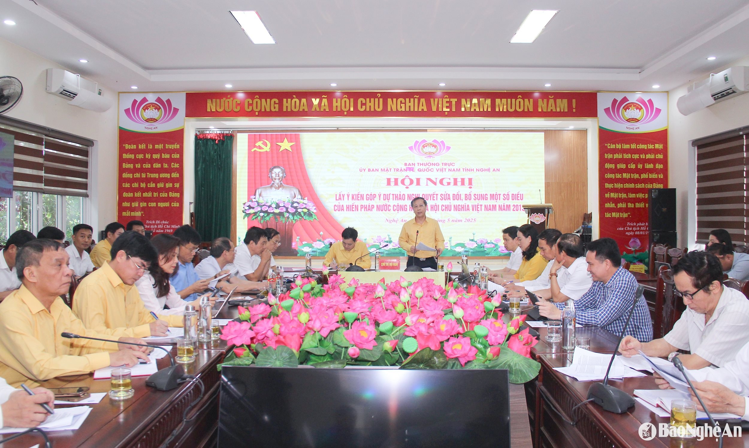 Quang cảnh hội nghị