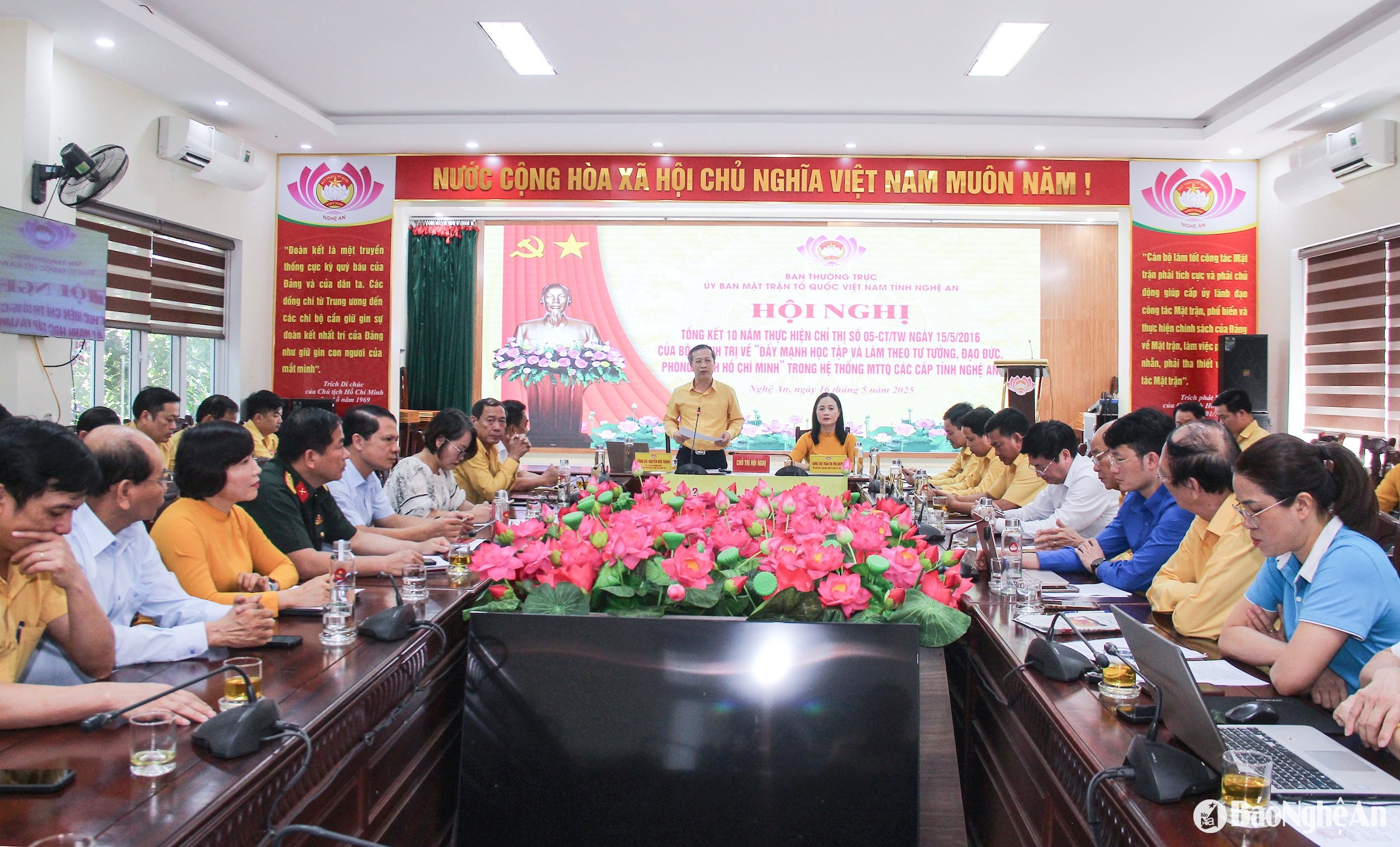 Quang cảnh