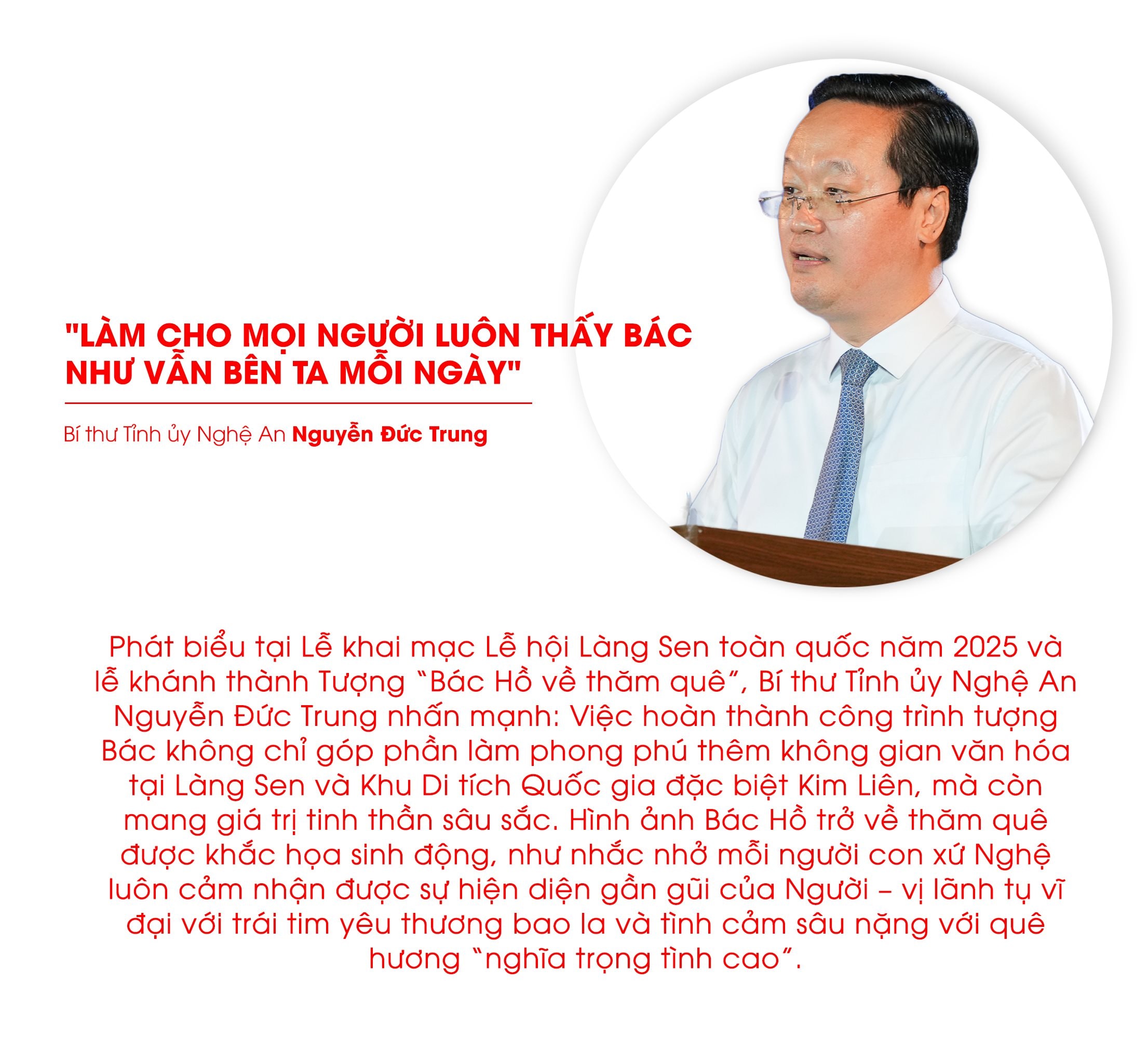 Bí thư copy