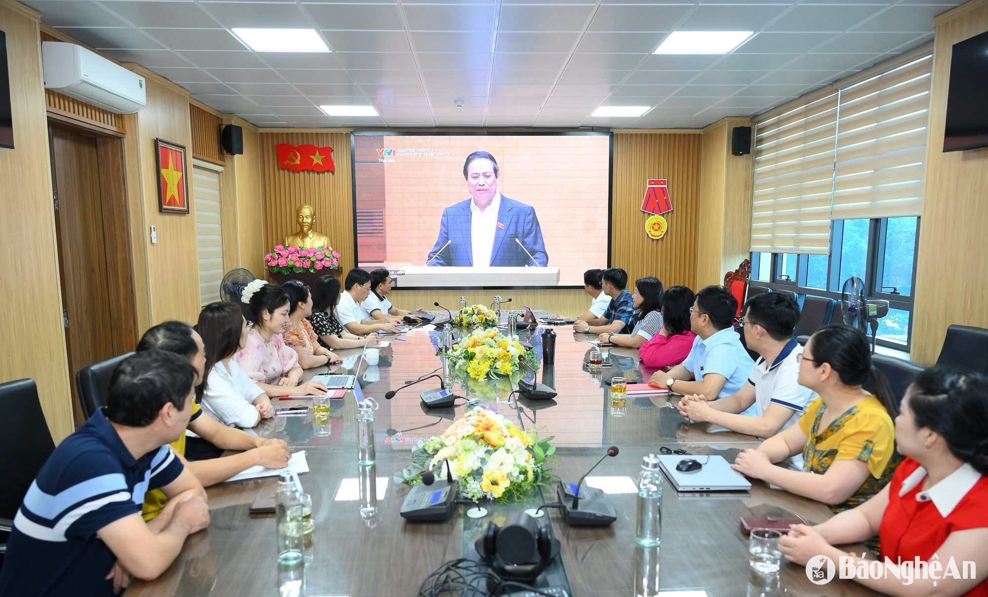 Hội nghị trực tuyến 17
