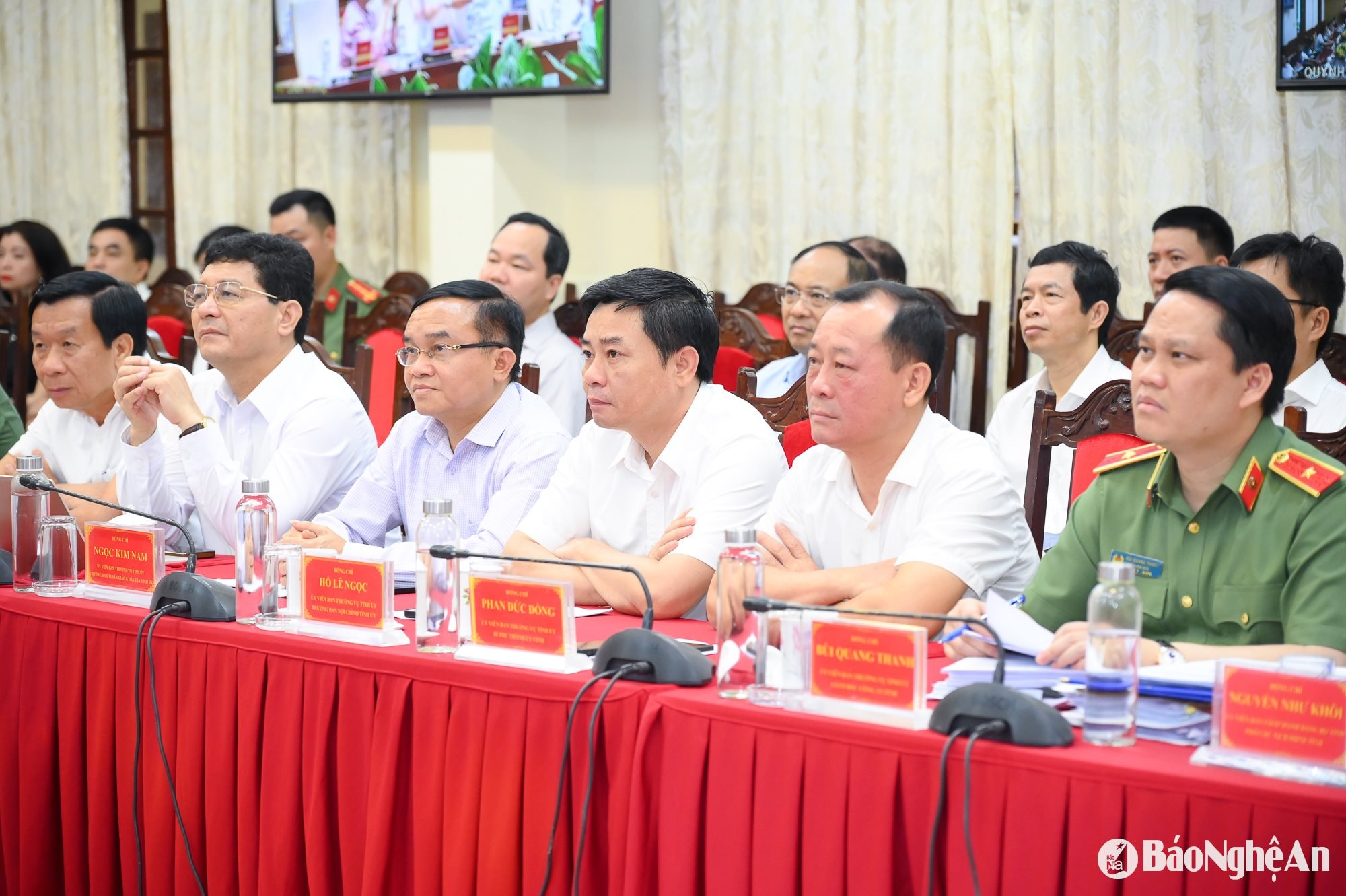 Hội nghị trực tuyến 2