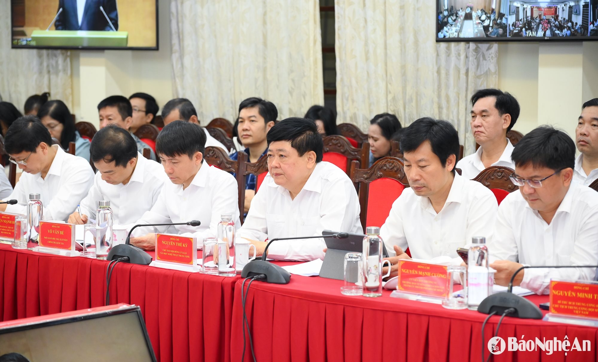 Hội nghị trực tuyến 9