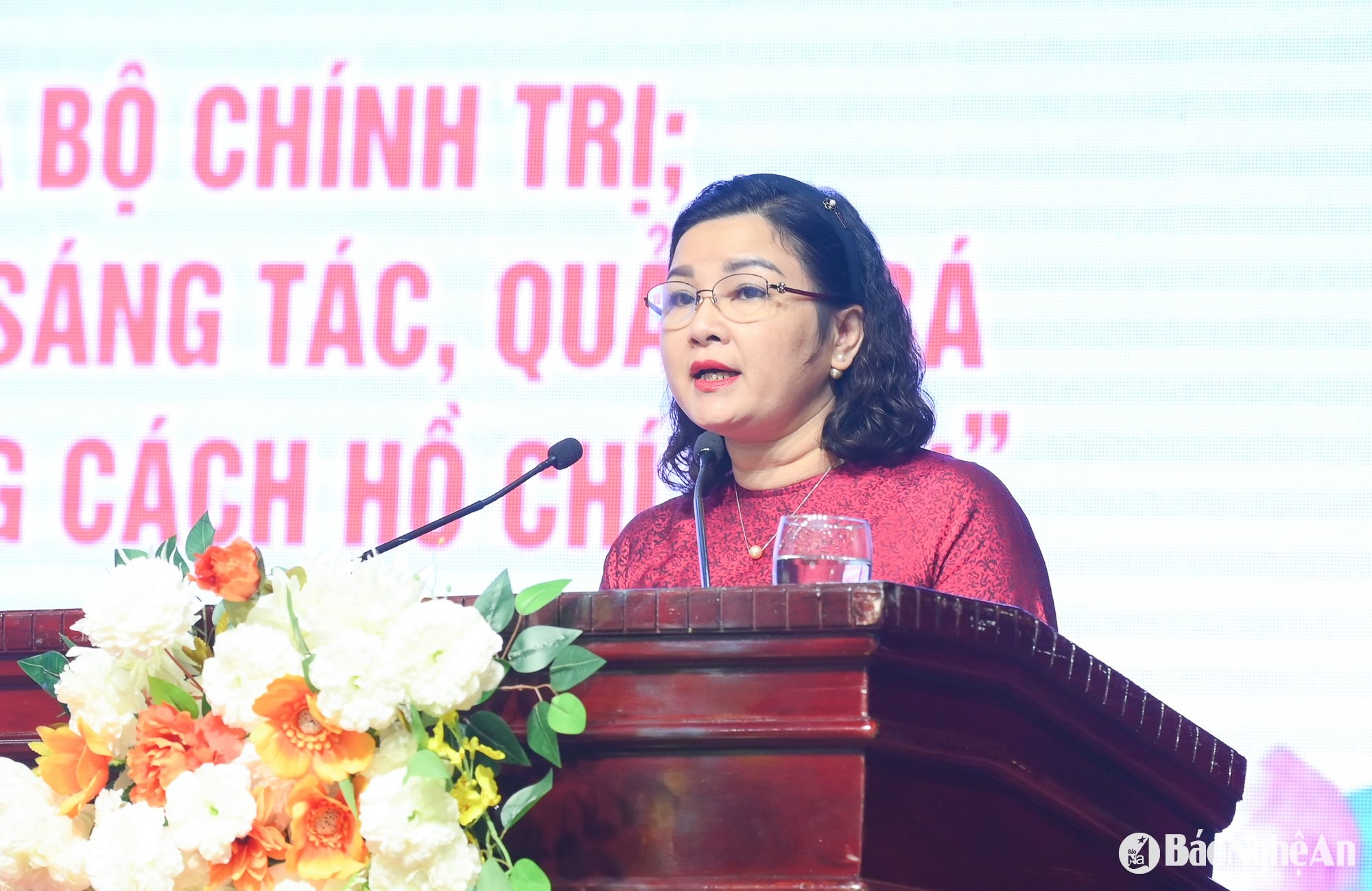 Nghị quyết 05-1