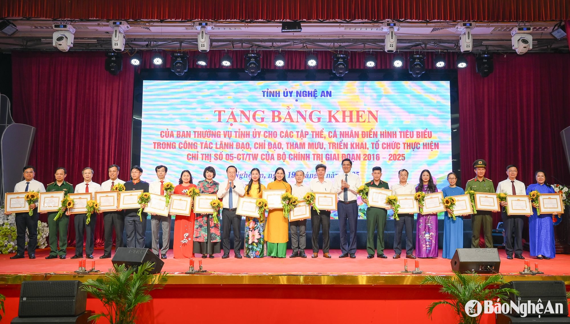 Nghị quyết 05-16