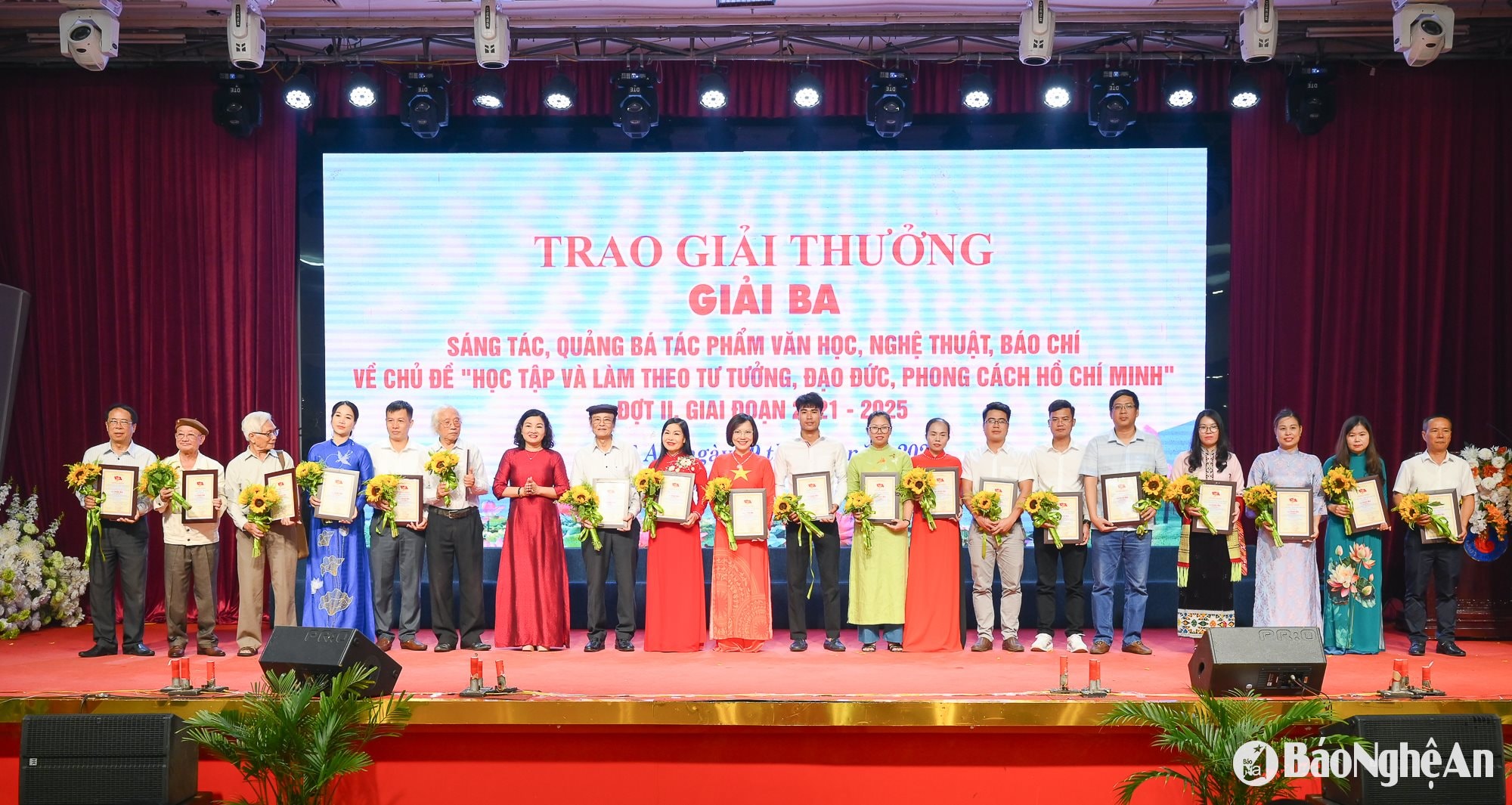 Nghị quyết 05-21
