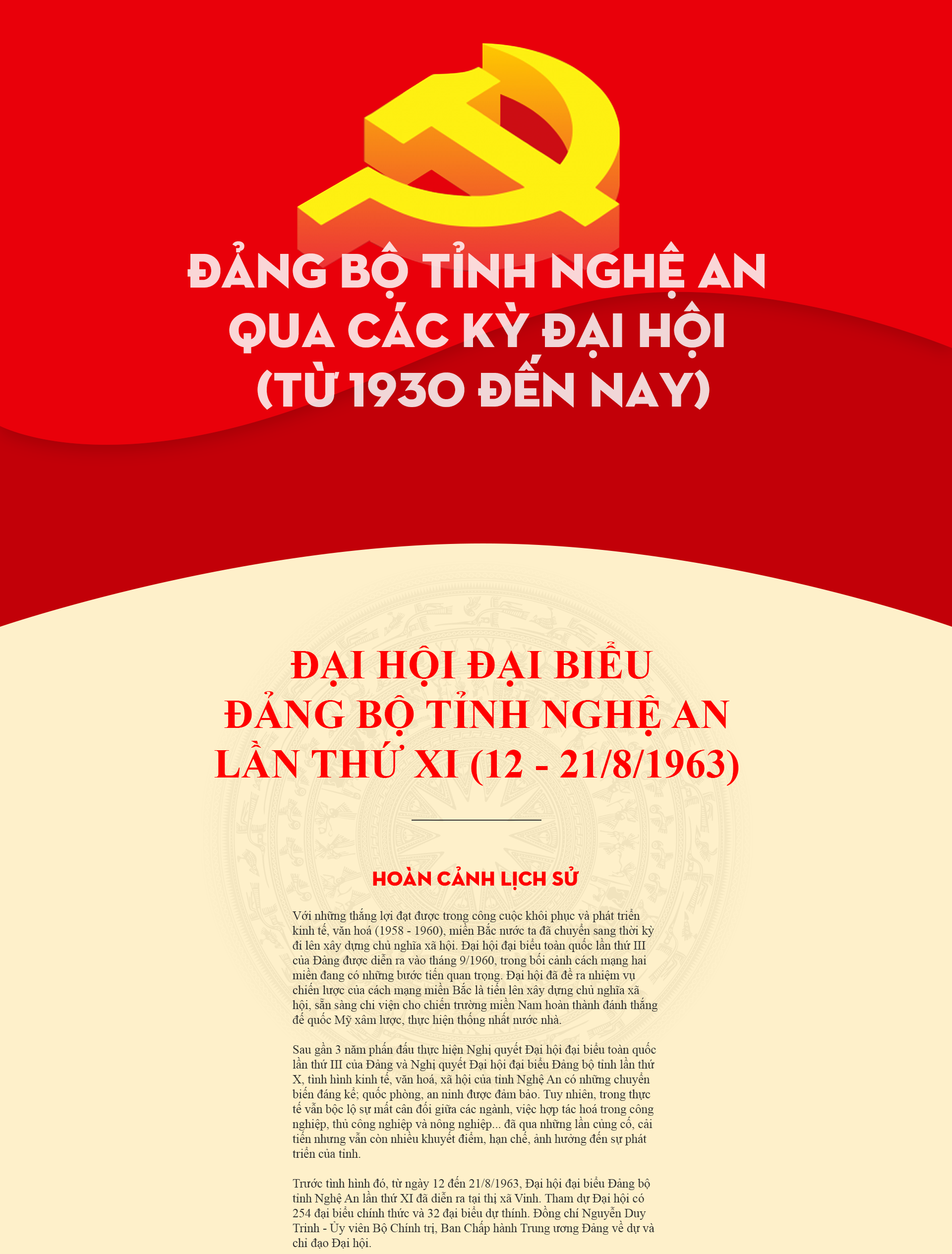 daihoi11-a1.png