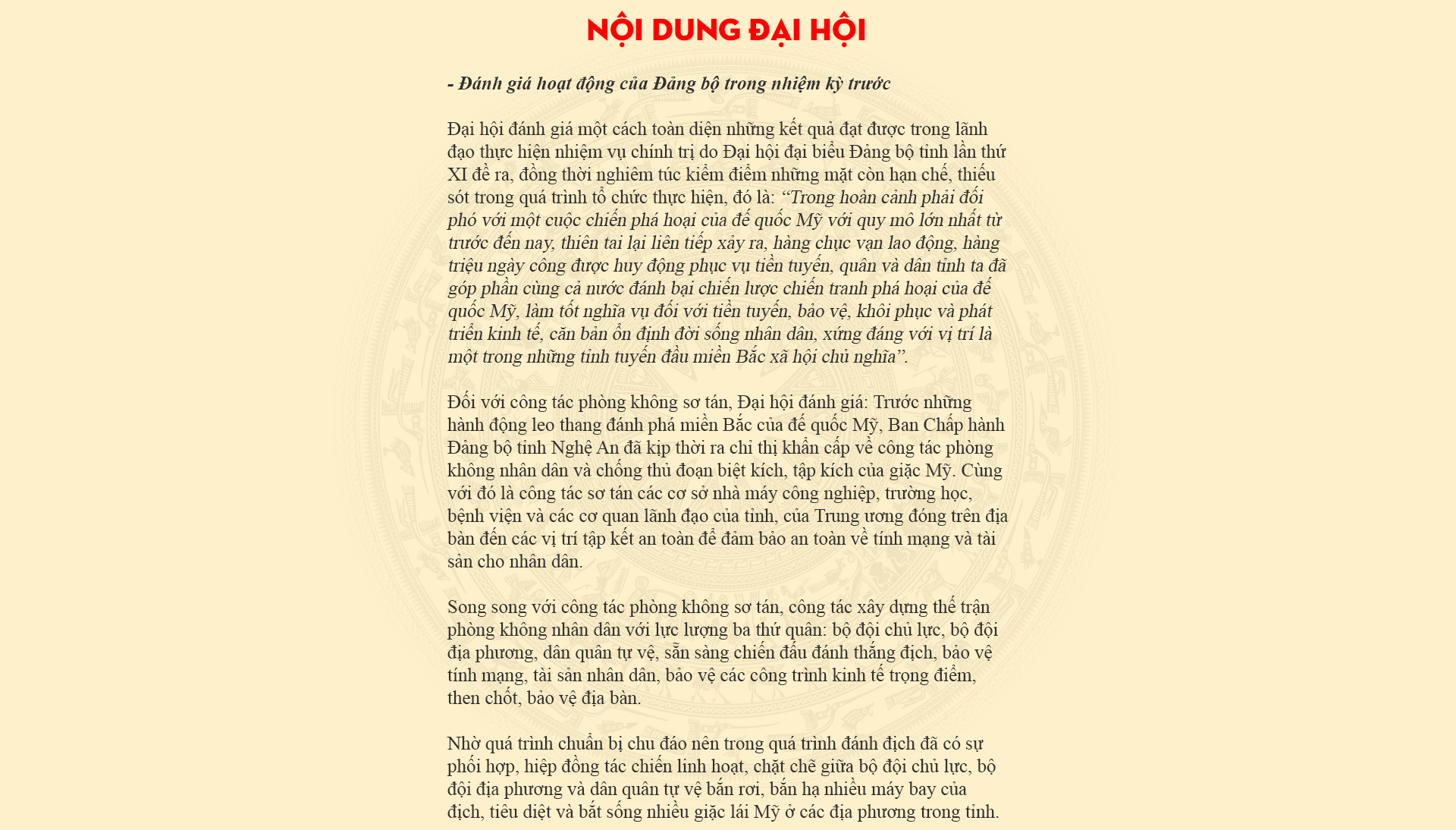 daihoi12-a4.png