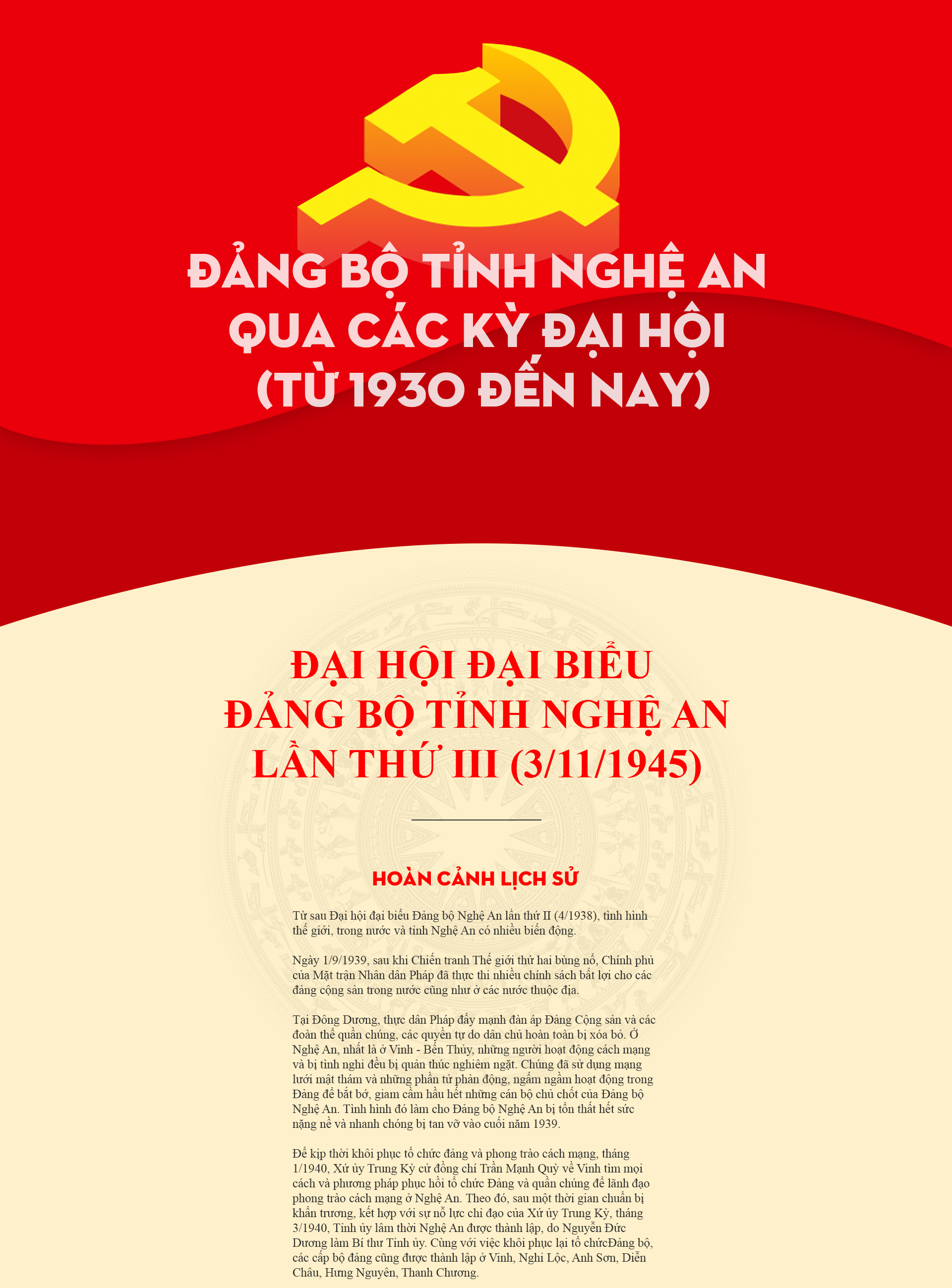 daihoi3-a1.png