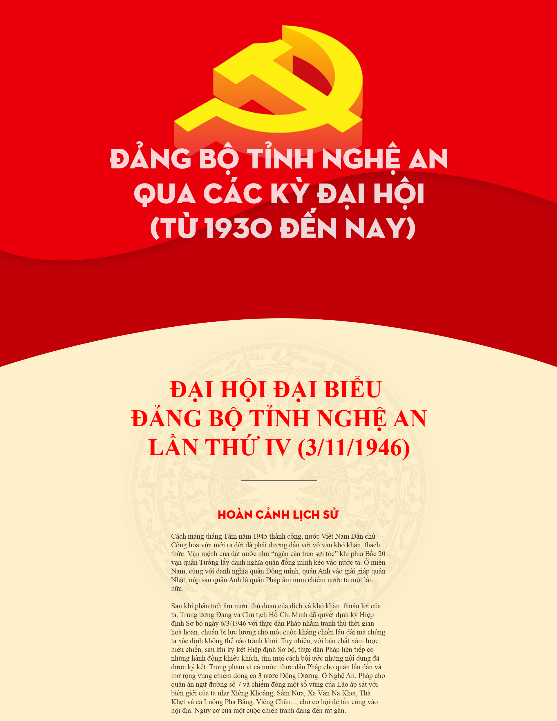 daihoi4-a1.png